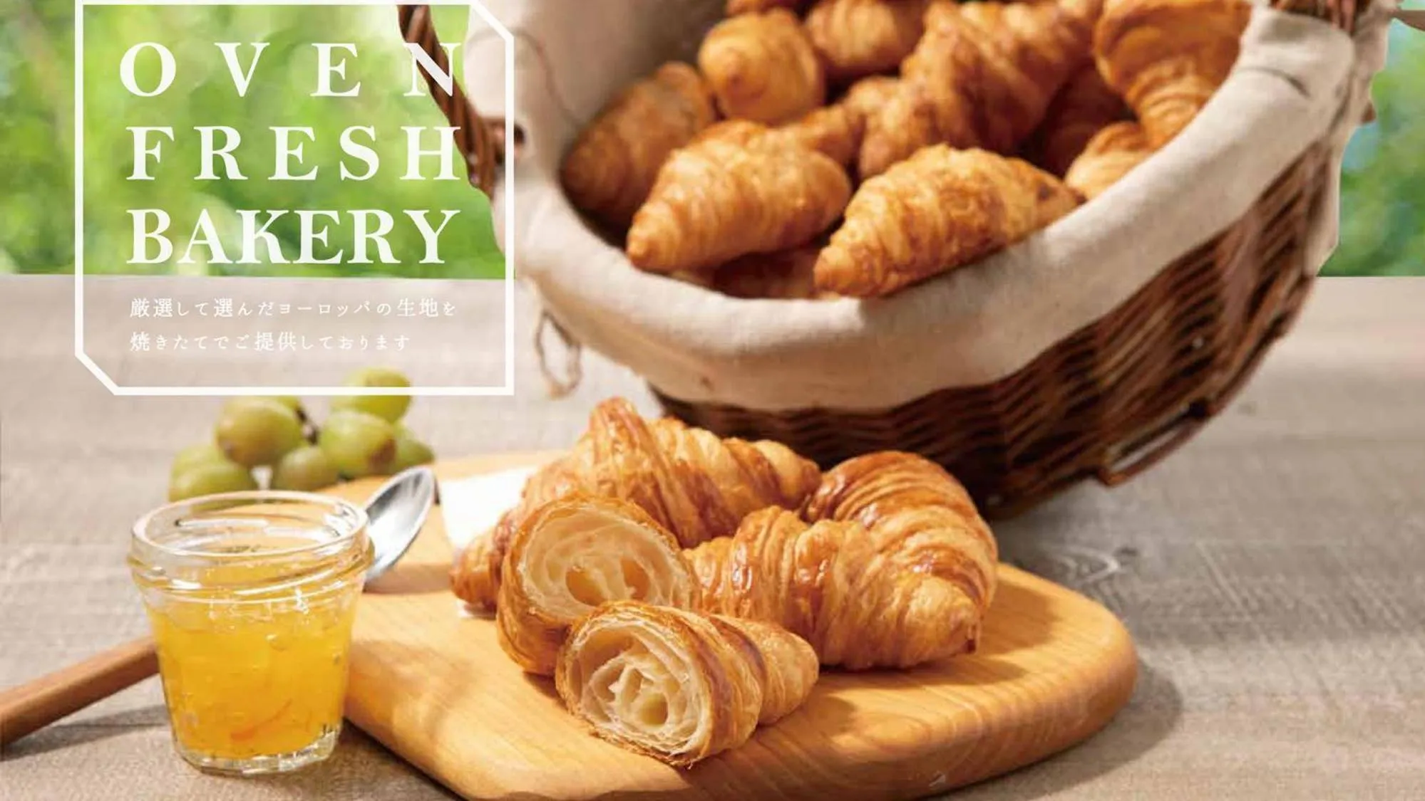 Breakfast in Toyoko Inn Gumma Ota eki Minami guchi