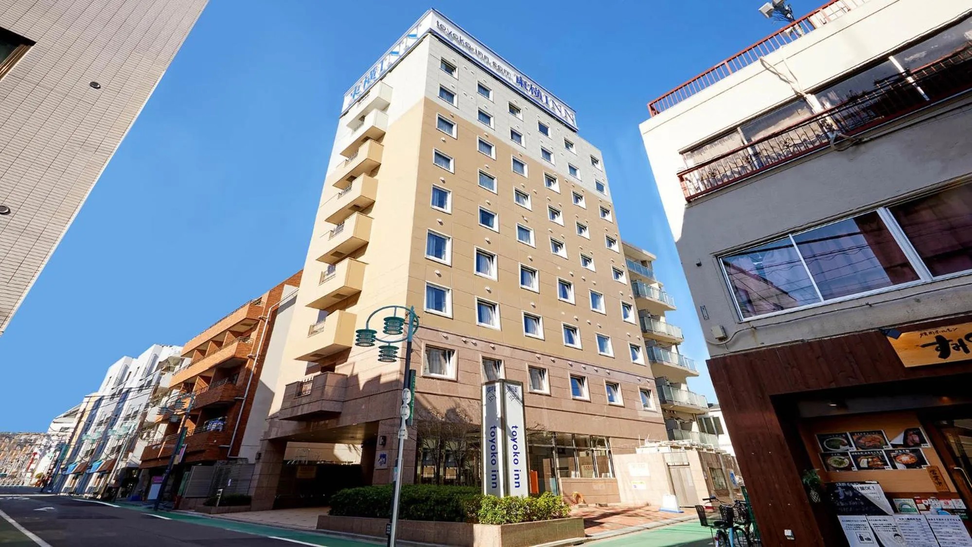 Property building in Toyoko Inn Tokyo Shinagawa Hatanodai eki Minami guchi