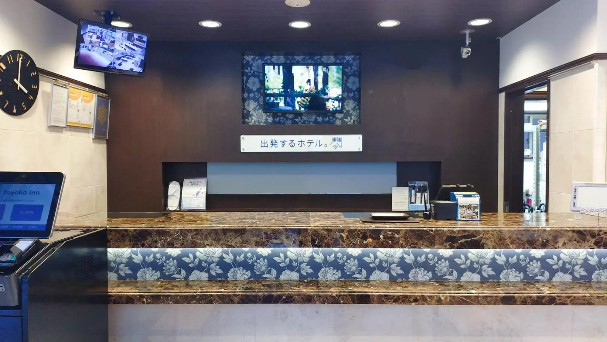 Lobby or reception in Toyoko Inn Tokyo Shinagawa Hatanodai eki Minami guchi Lobby or reception in Toyoko Inn Tokyo Shinagawa Hatanodai eki Minami guchi