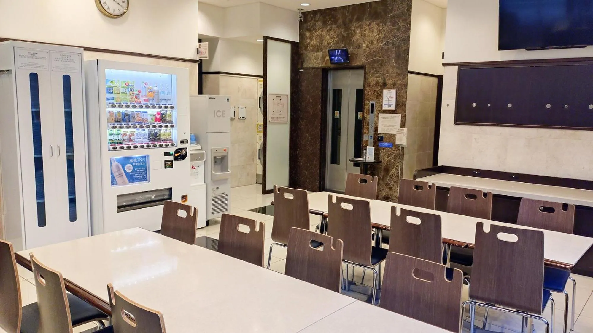 Lobby or reception in Toyoko Inn Tokyo Shinagawa Hatanodai eki Minami guchi