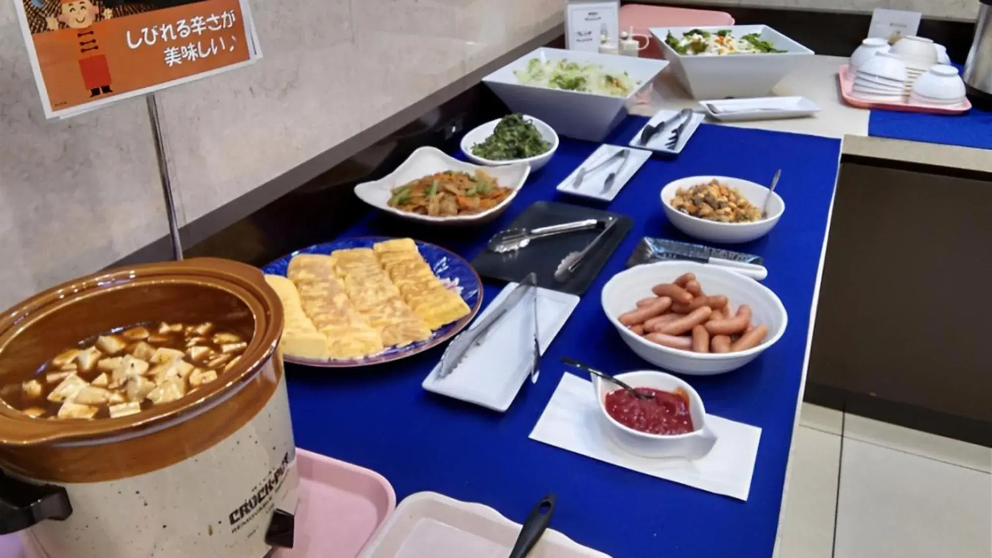 Breakfast in Toyoko Inn Kintetsu Nara Ekimae Breakfast in Toyoko Inn Kintetsu Nara Ekimae