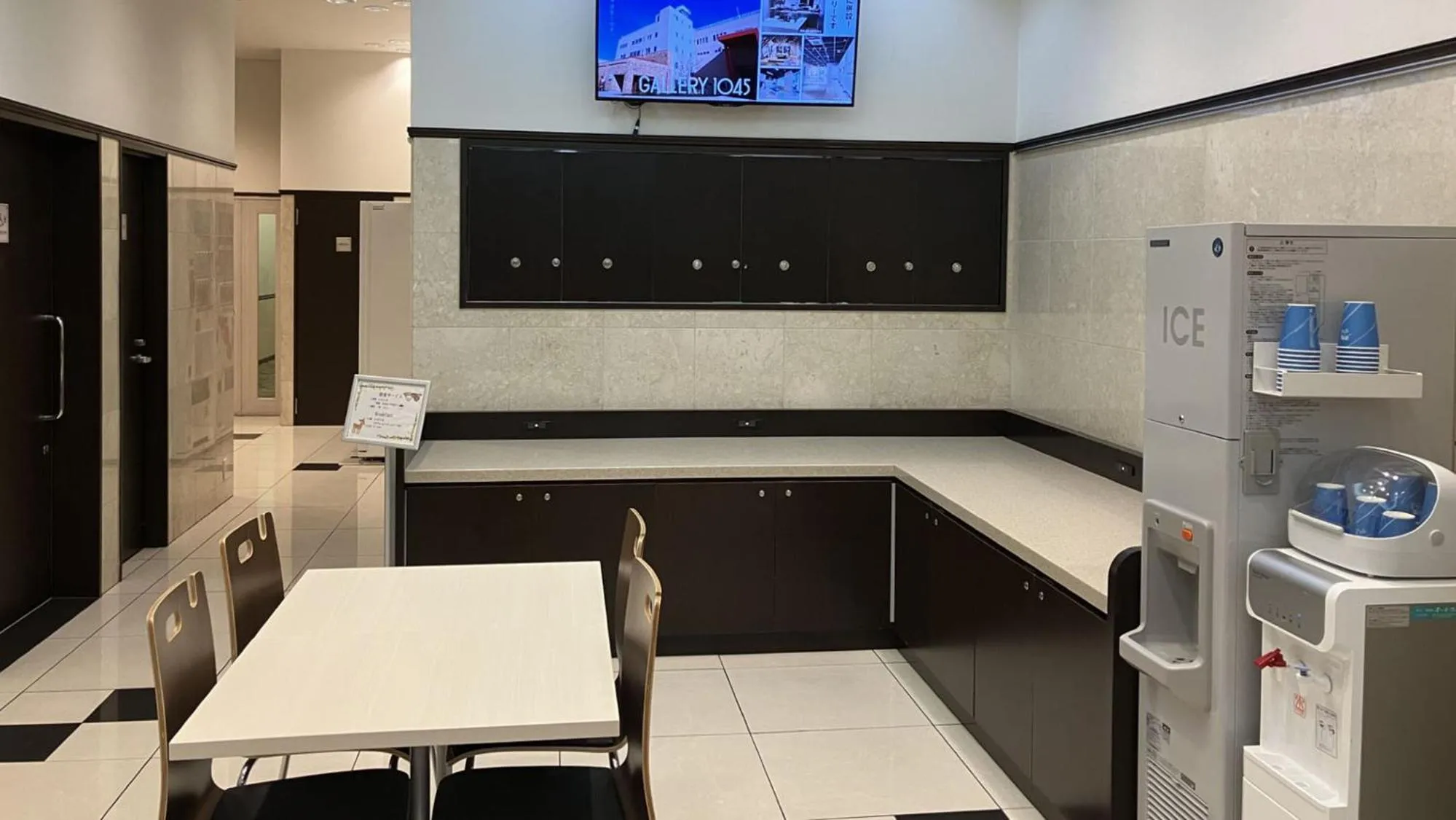 Area and facilities in Toyoko Inn Kintetsu Nara Ekimae