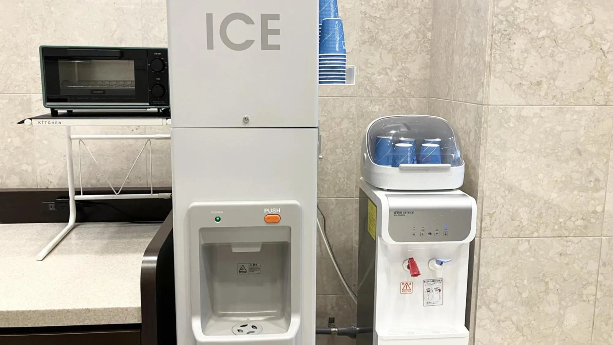 Area and facilities in Toyoko Inn Kintetsu Nara Ekimae