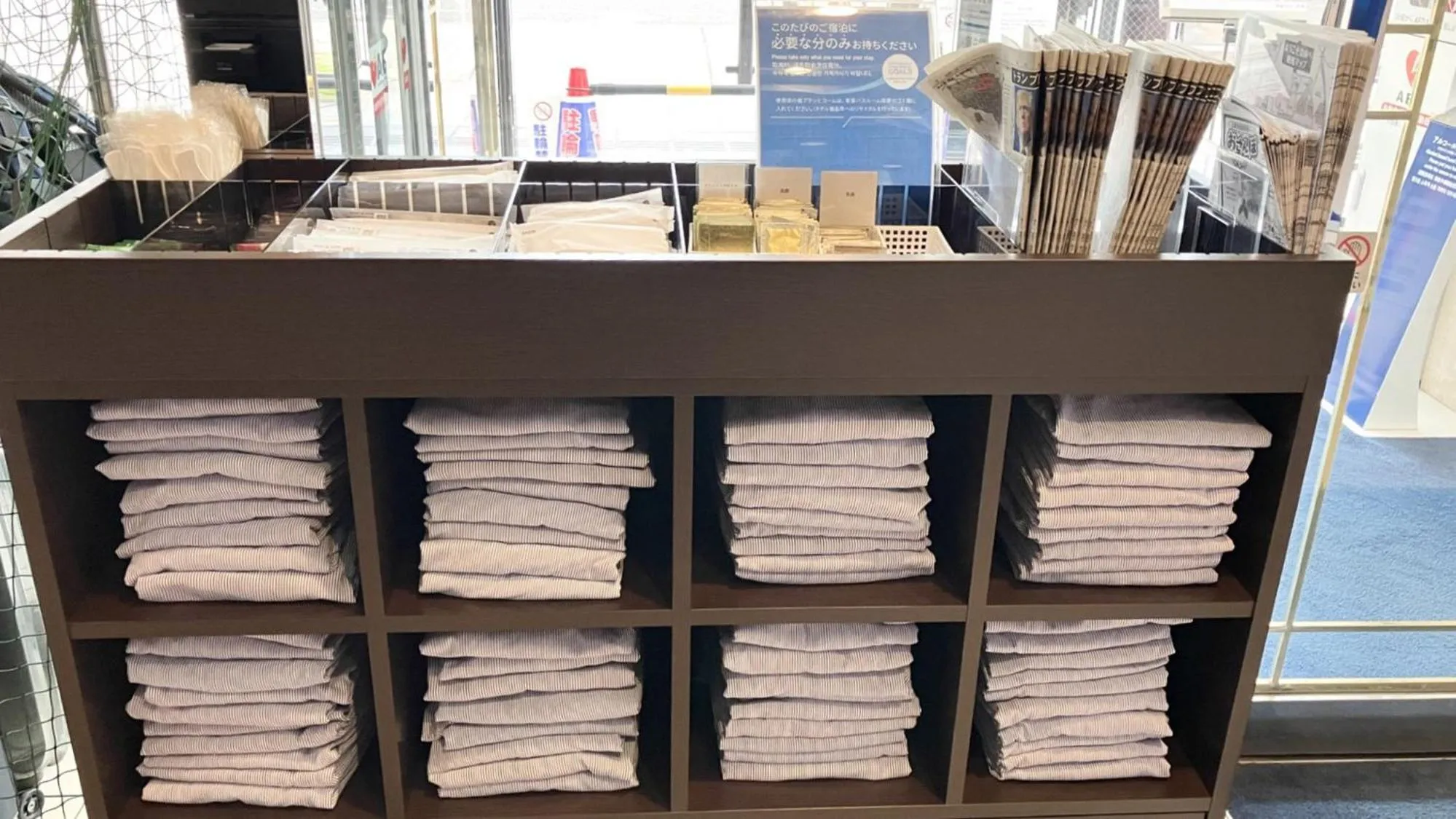 Other in Toyoko Inn Kintetsu Nara Ekimae