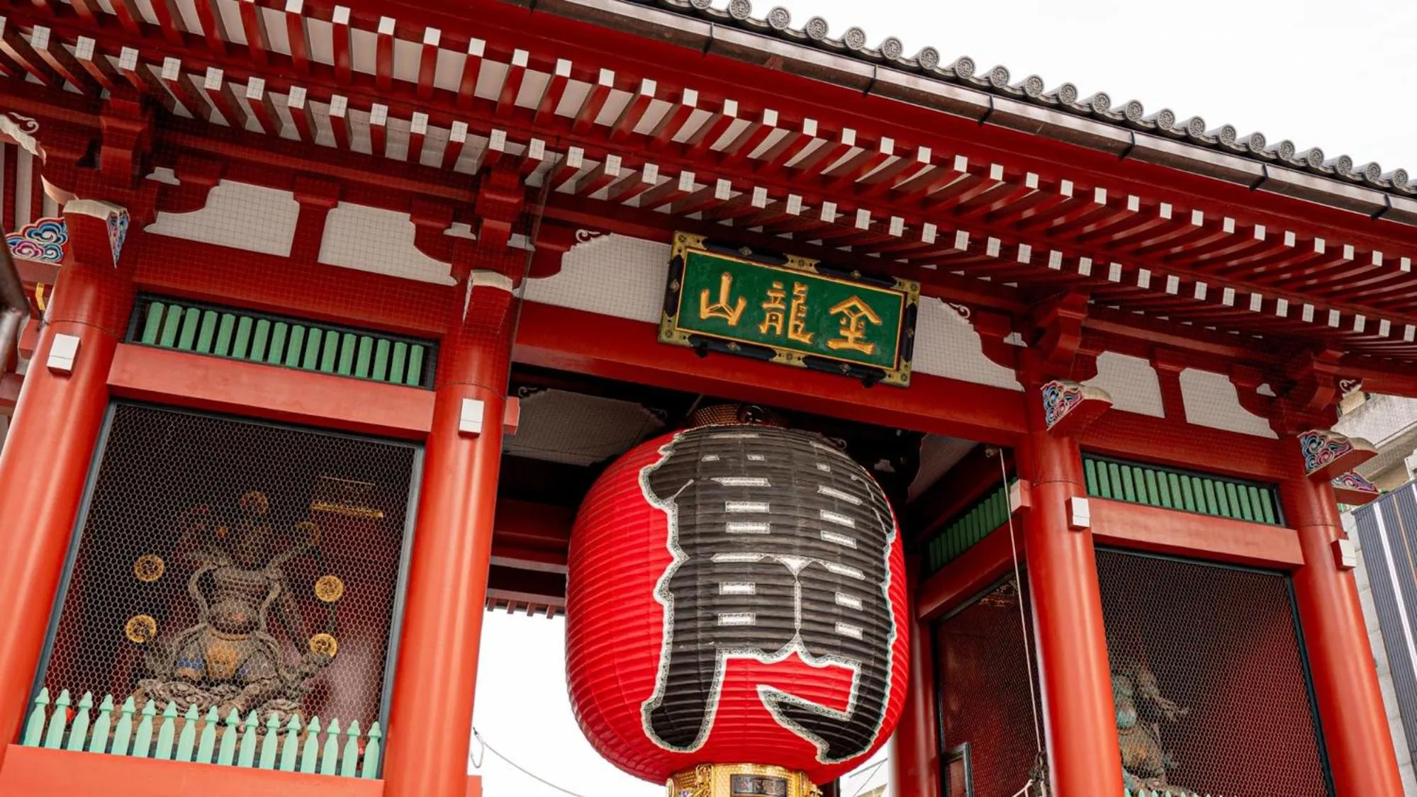 Nearby landmark in Toyoko Inn Tokyo Nihombashi Zeimusho Mae