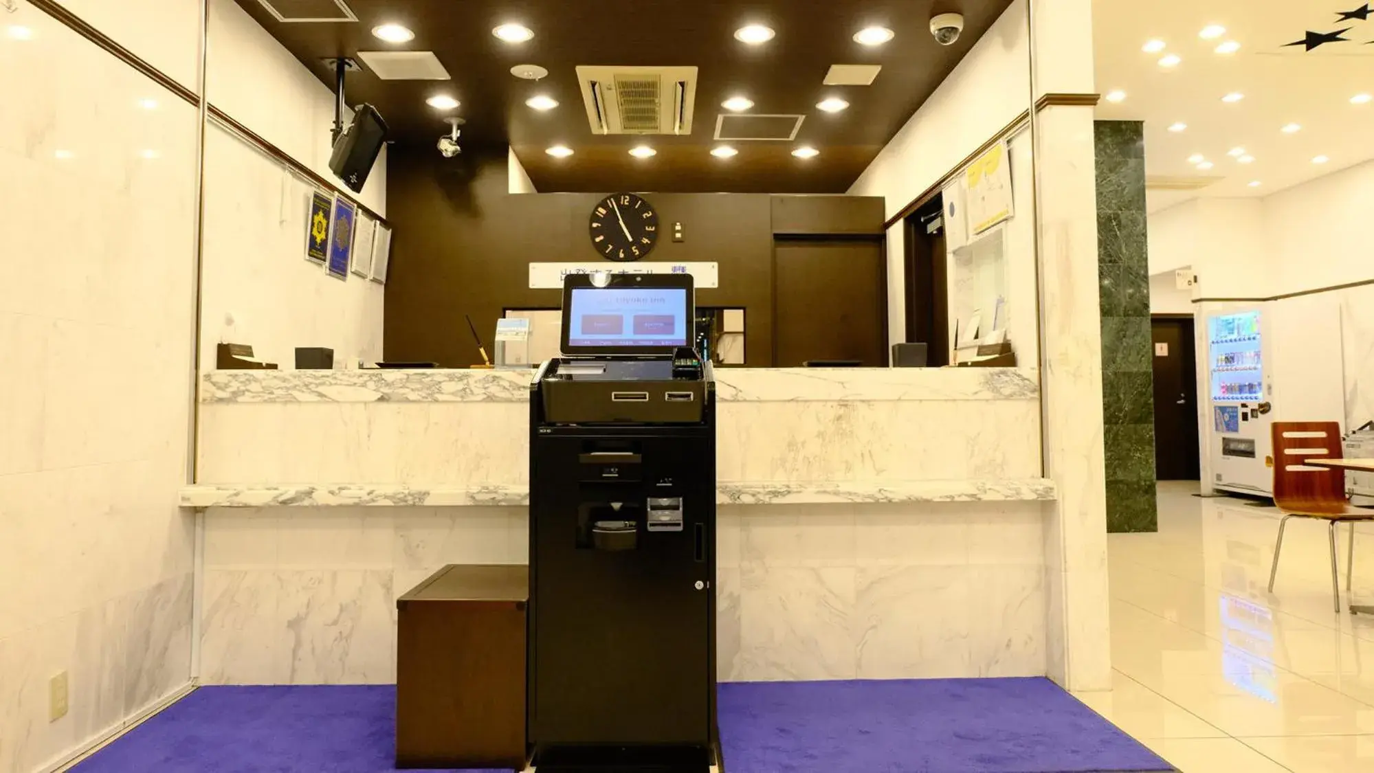 Lobby or reception in Toyoko Inn Tokyo Nihombashi Zeimusho Mae Lobby or reception in Toyoko Inn Tokyo Nihombashi Zeimusho Mae