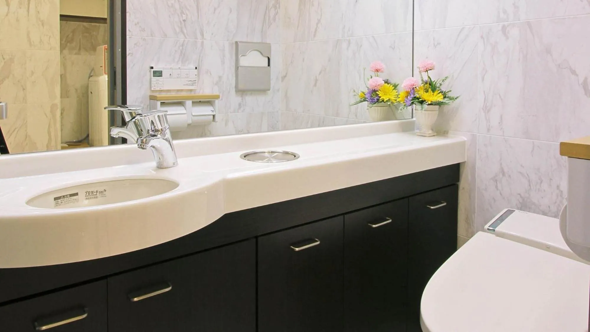 Toilet in Toyoko Inn Tokyo Nihombashi Zeimusho Mae