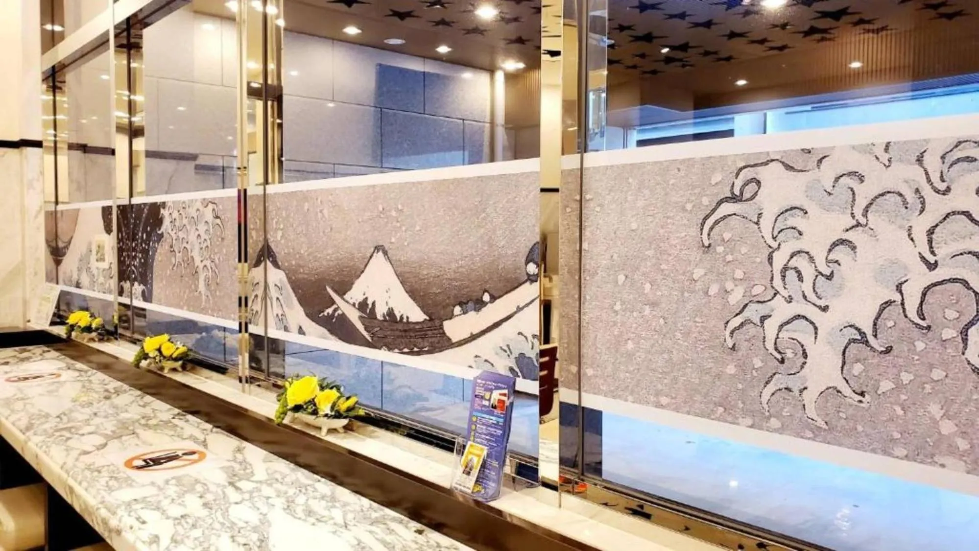 Lobby or reception in Toyoko Inn Tokyo Nihombashi Zeimusho Mae