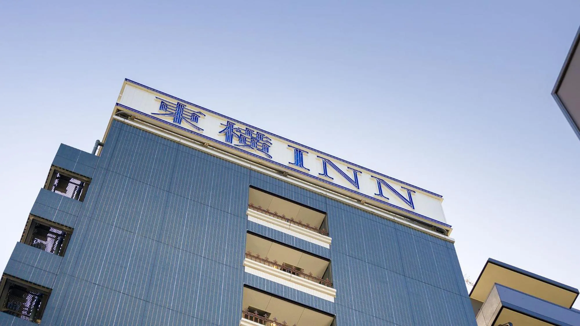 Property logo or sign in Toyoko Inn Tokyo Nihombashi Zeimusho Mae