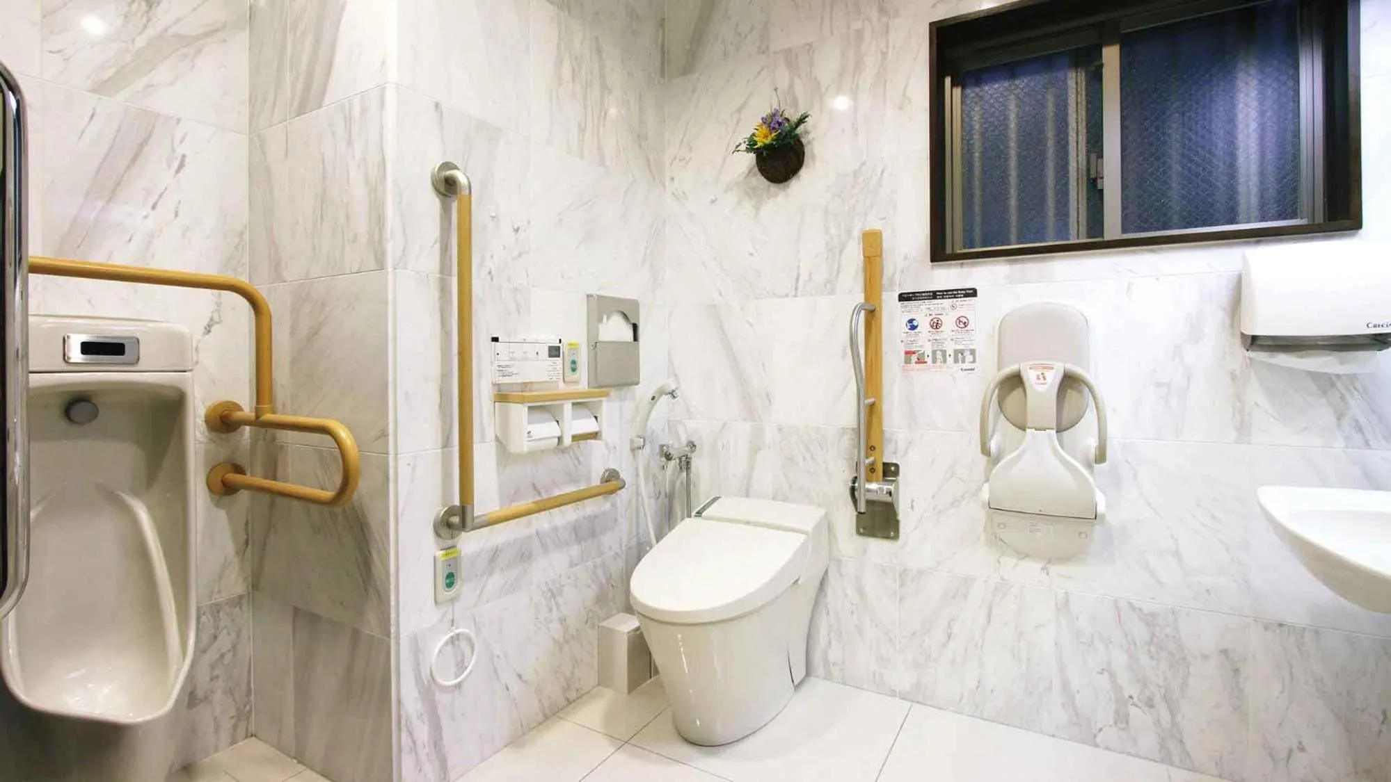 Toilet in Toyoko Inn Tokyo Nihombashi Zeimusho Mae