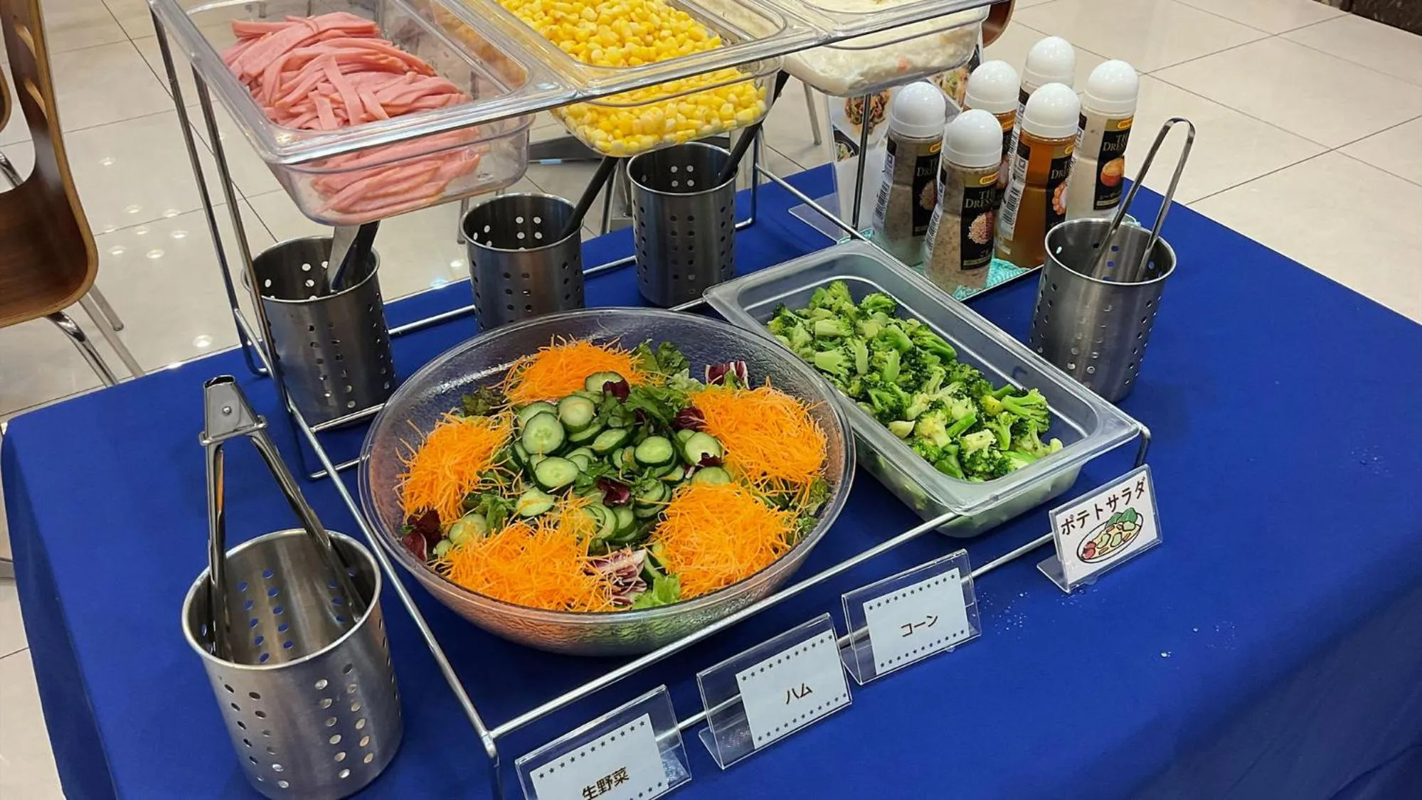 Food in Toyoko Inn Tokyo Tachikawa eki Kita guchi