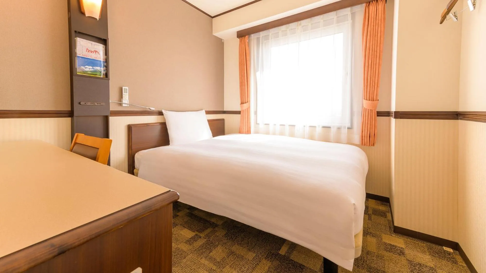 Bedroom, Bed in Toyoko Inn Tokyo Tachikawa eki Kita guchi