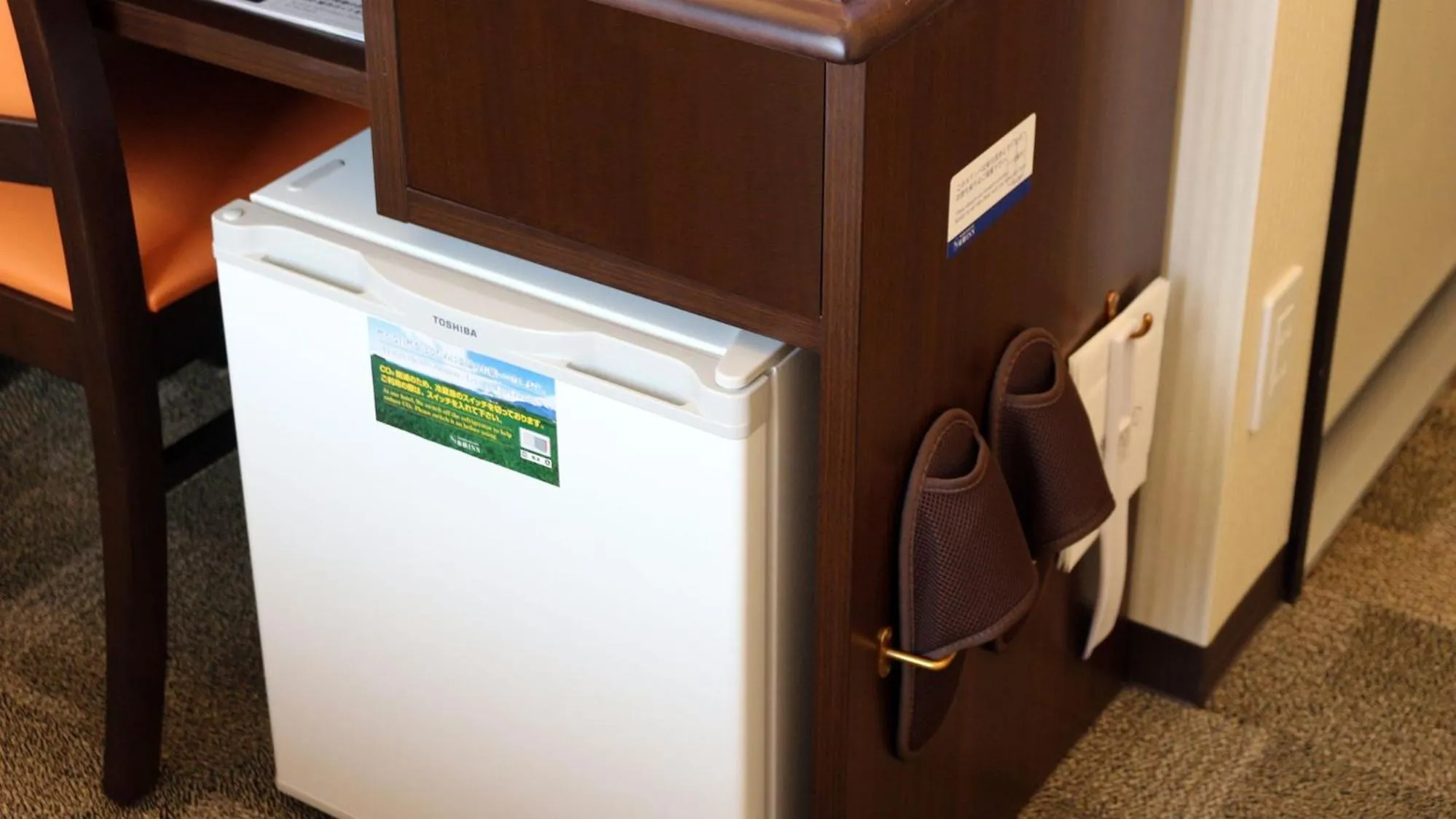 Other in Toyoko Inn Tokyo Tachikawa eki Kita guchi