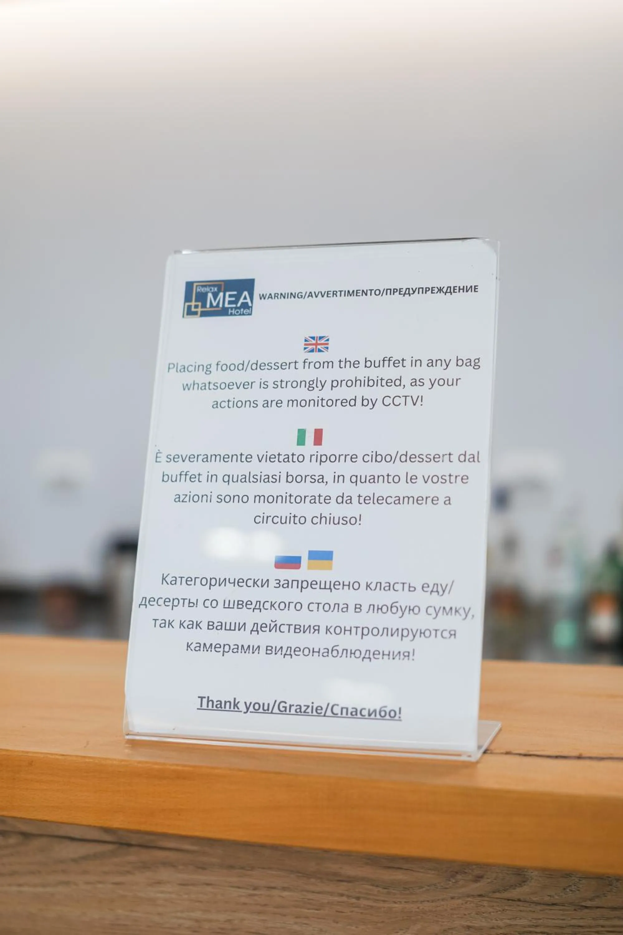 Buffet breakfast in Relax Mea Hotel