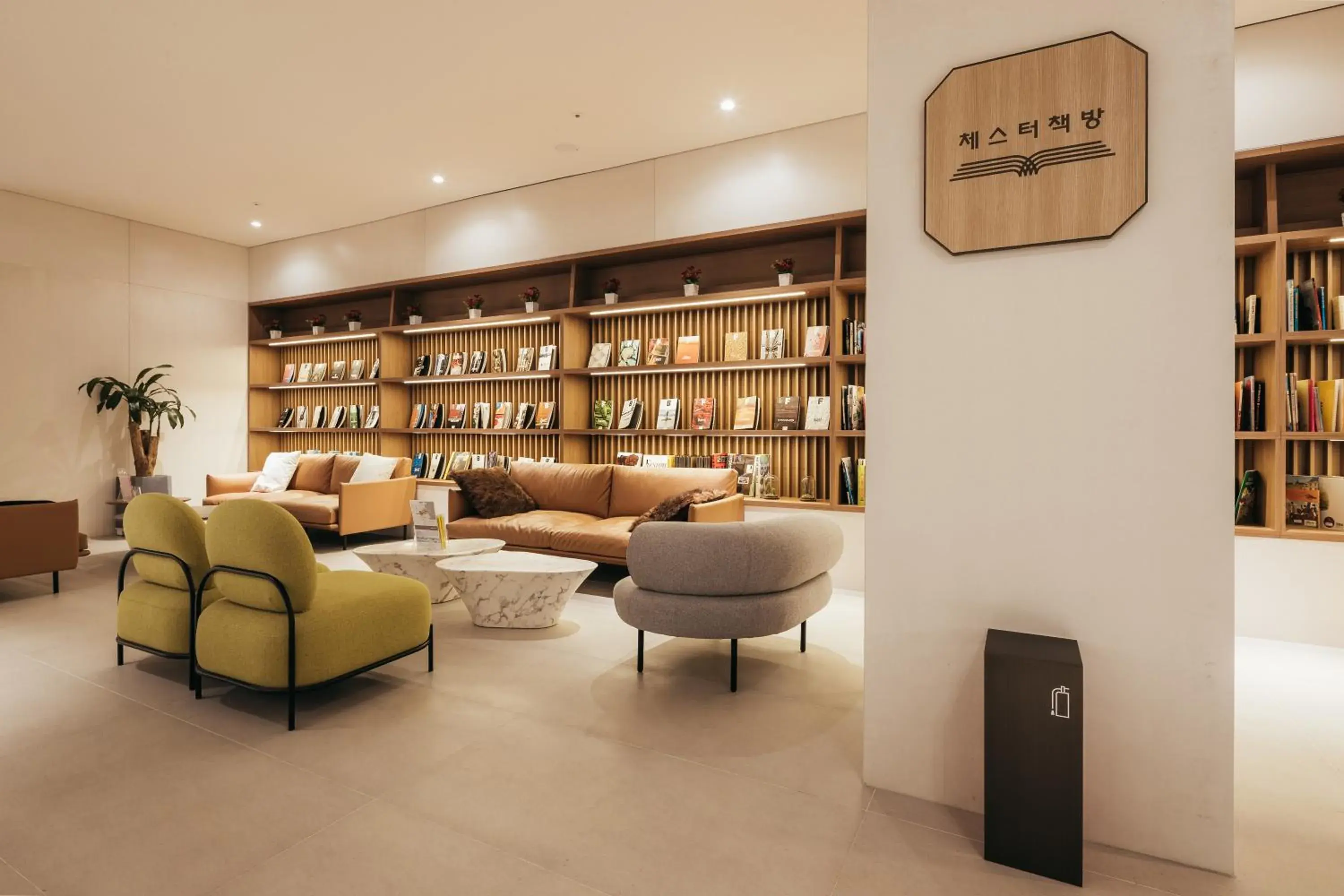 Lobby or reception in Chestertons Sokcho Lobby or reception in Chestertons Sokcho