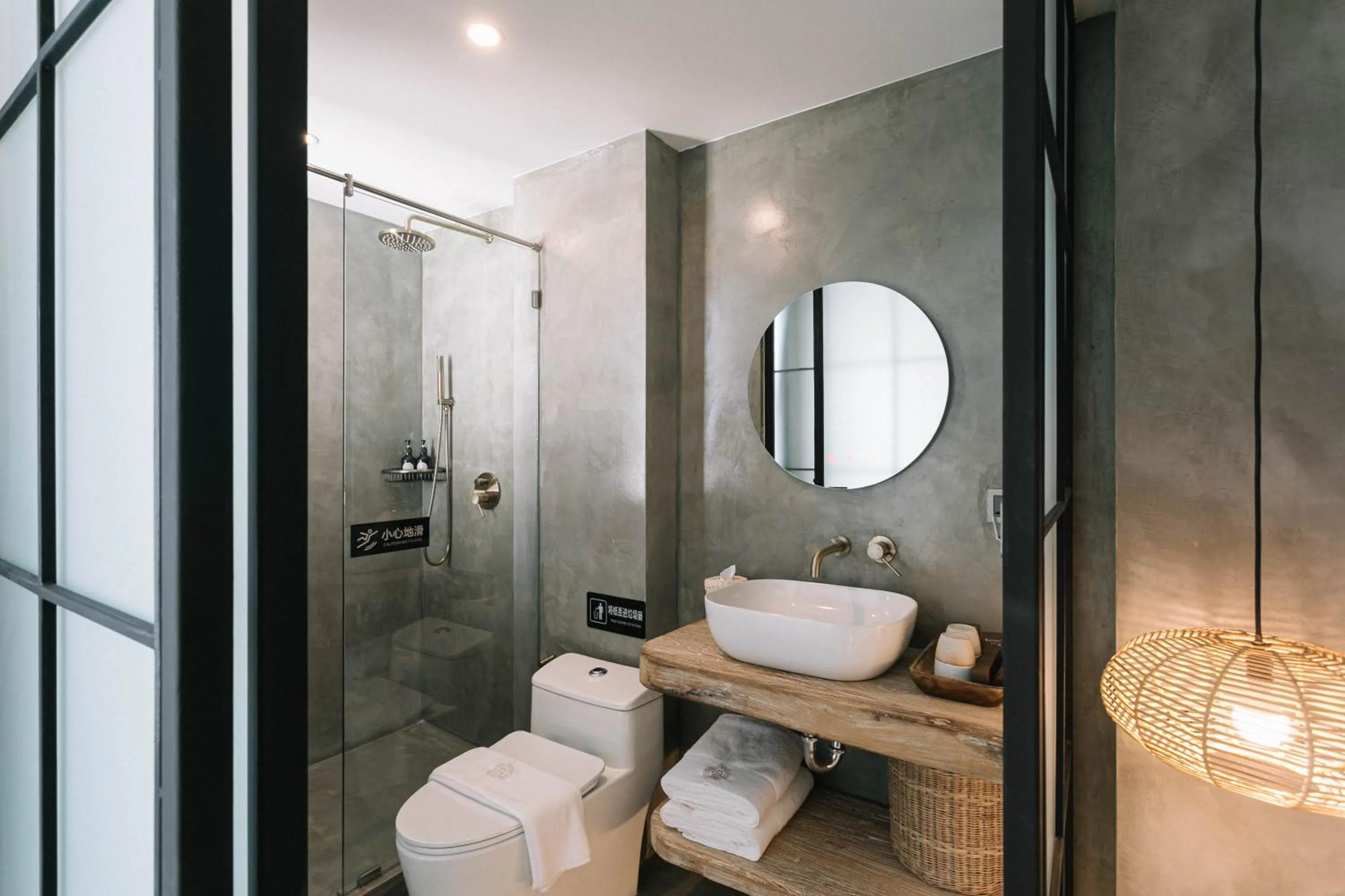 Bathroom in Glory Wabi Sabi Hotel 清迈古城荣耀侘寂酒店