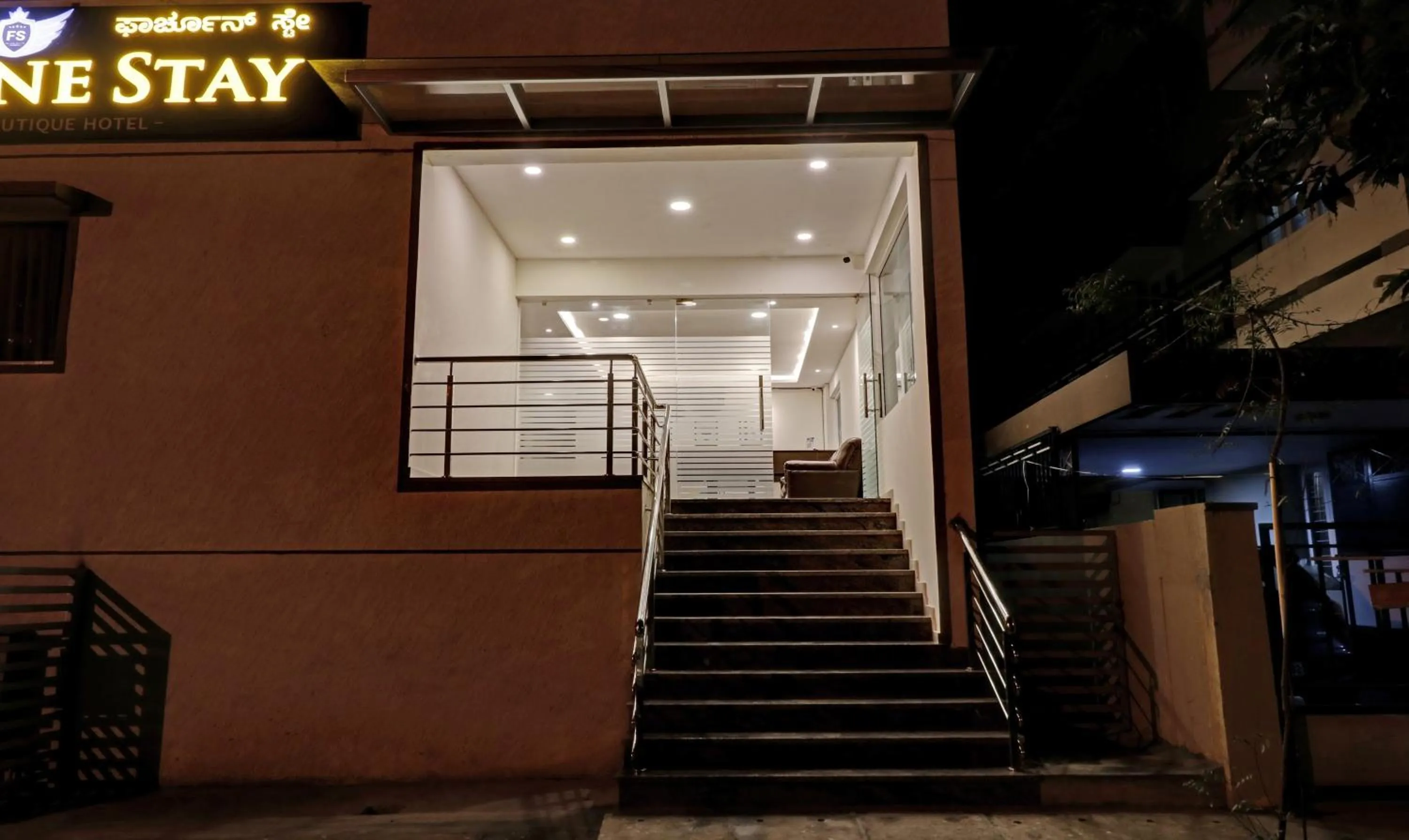 Night in Treebo Fortune Stay