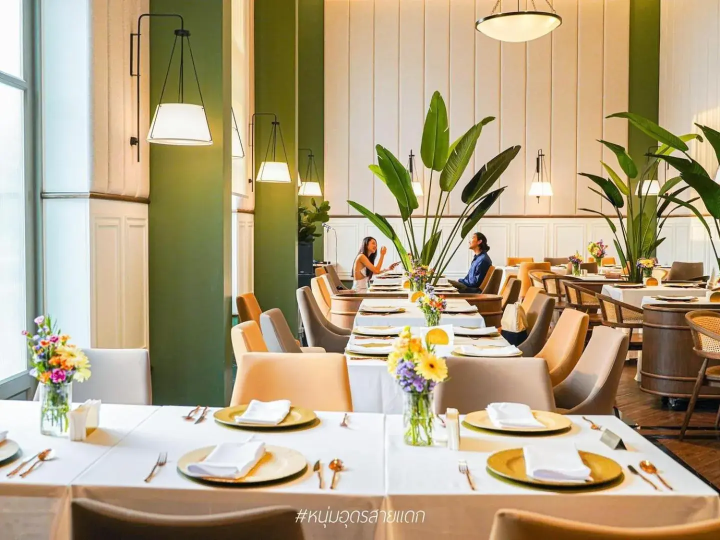 Restaurant/places to eat in Hotel MOCO Restaurant/places to eat in Hotel MOCO