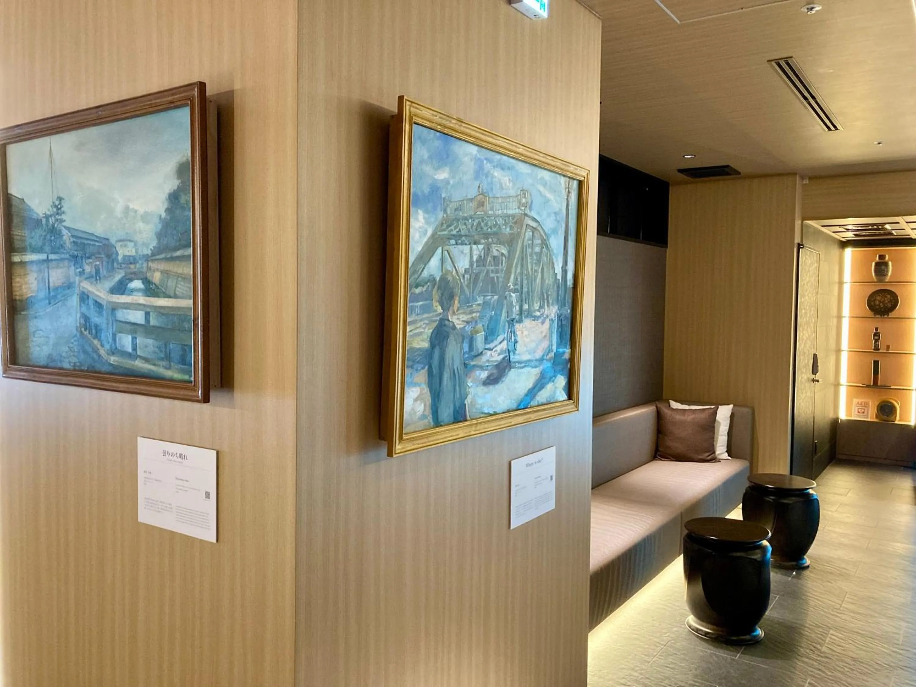 Lobby or reception in Tmark City Hotel Kanazawa