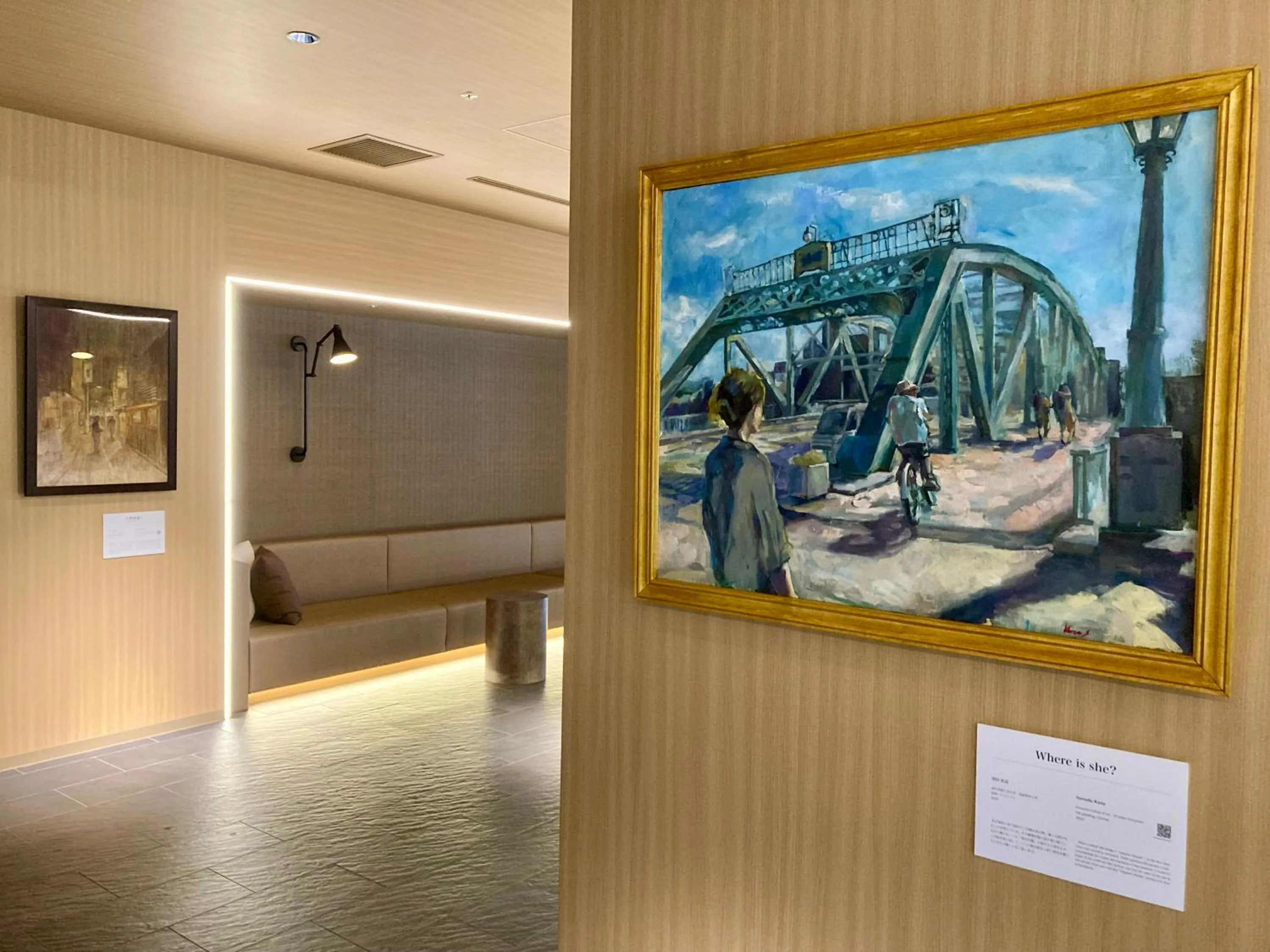 Lobby or reception in Tmark City Hotel Kanazawa