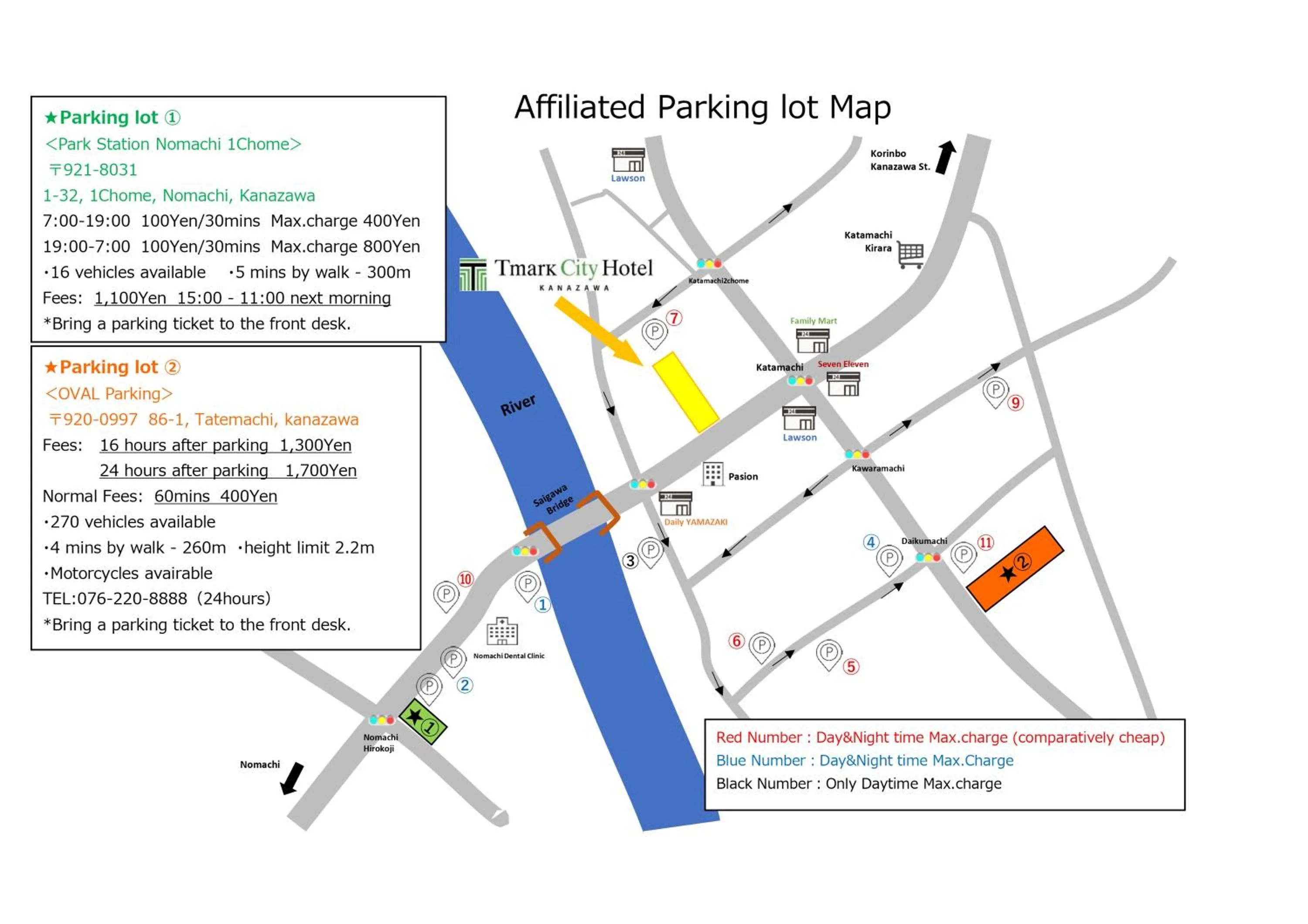 Off site in Tmark City Hotel Kanazawa
