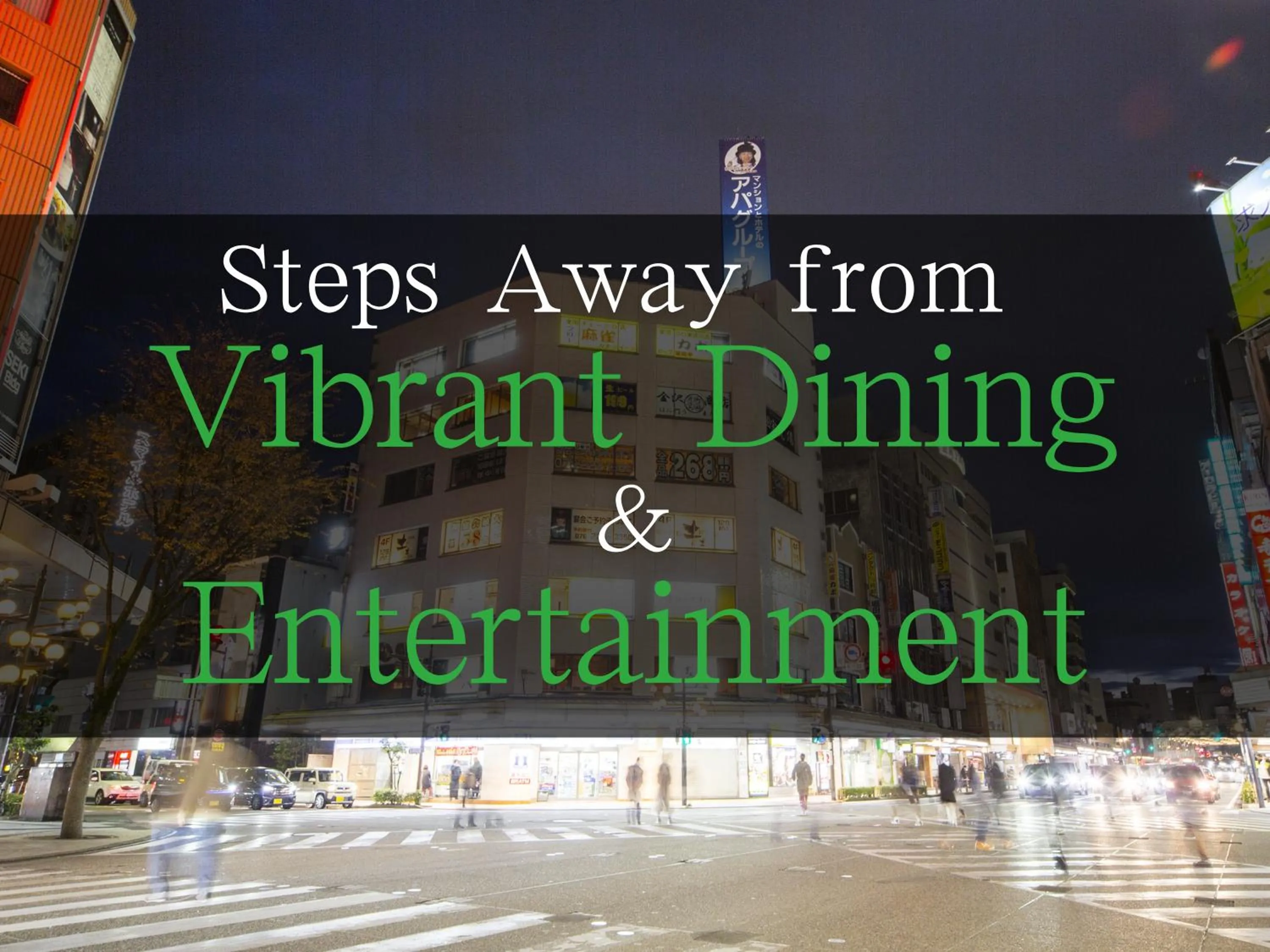 Other in Tmark City Hotel Kanazawa