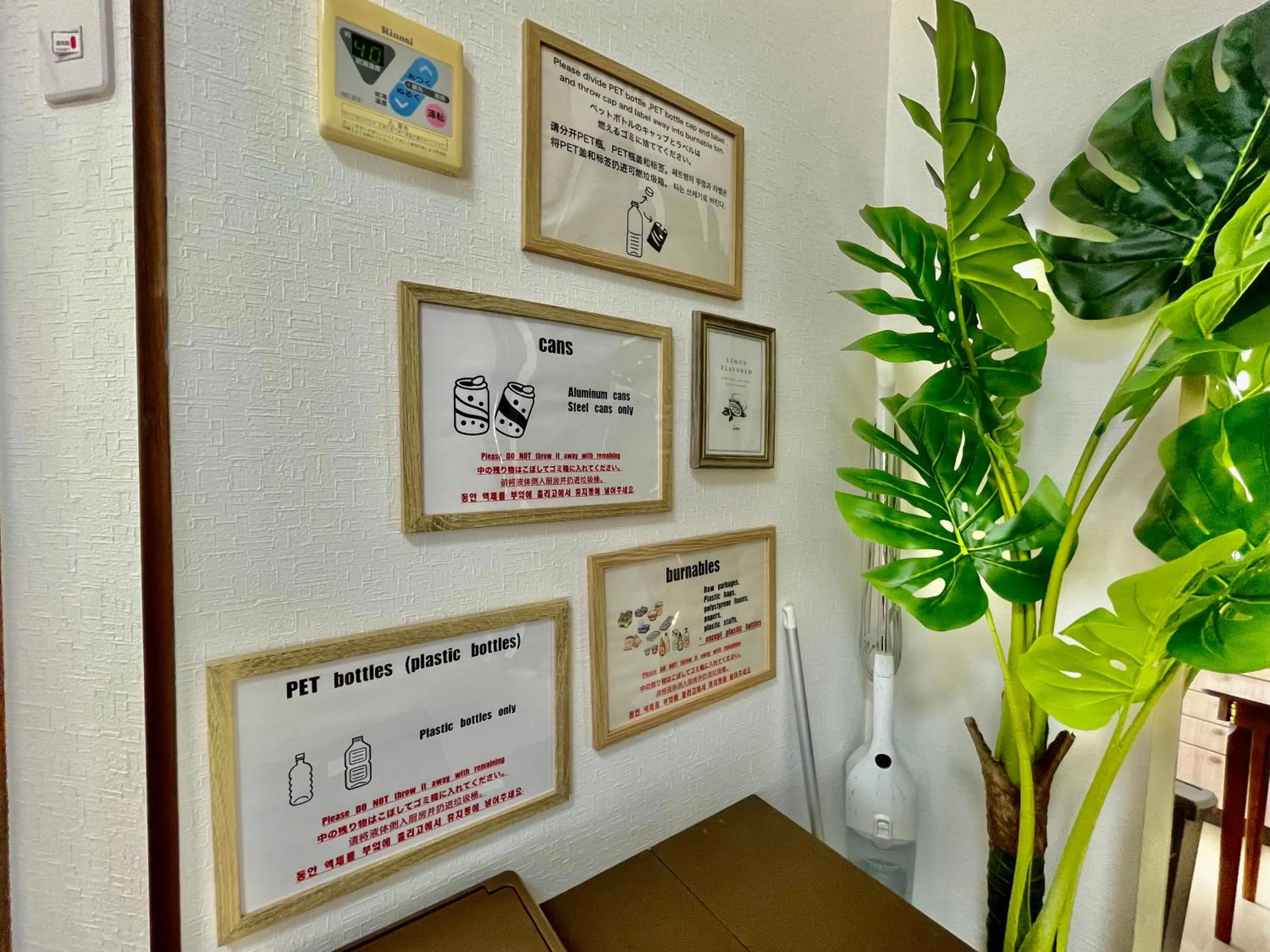 Dining area in West Villa