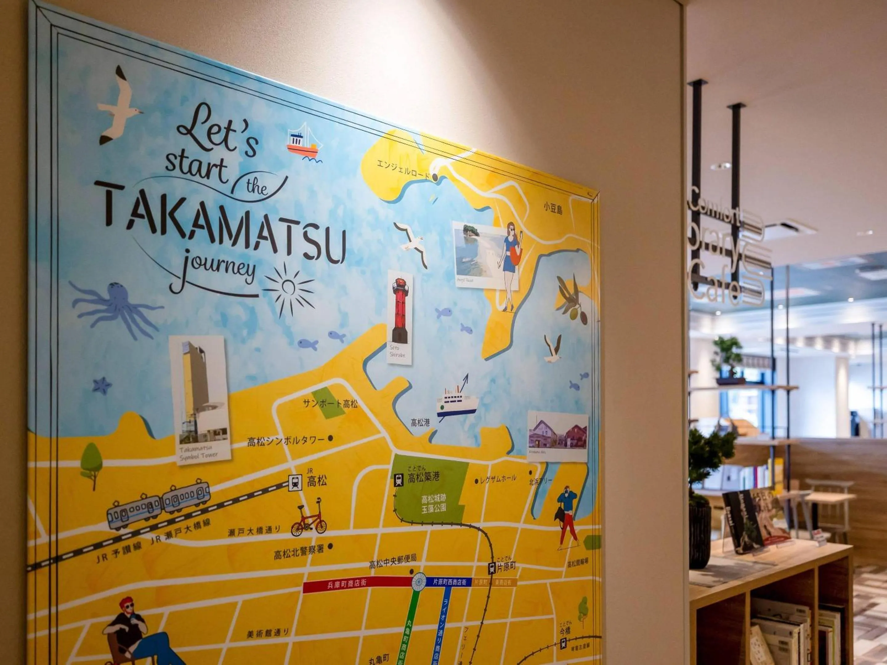 Lobby or reception in Comfort Hotel Takamatsu