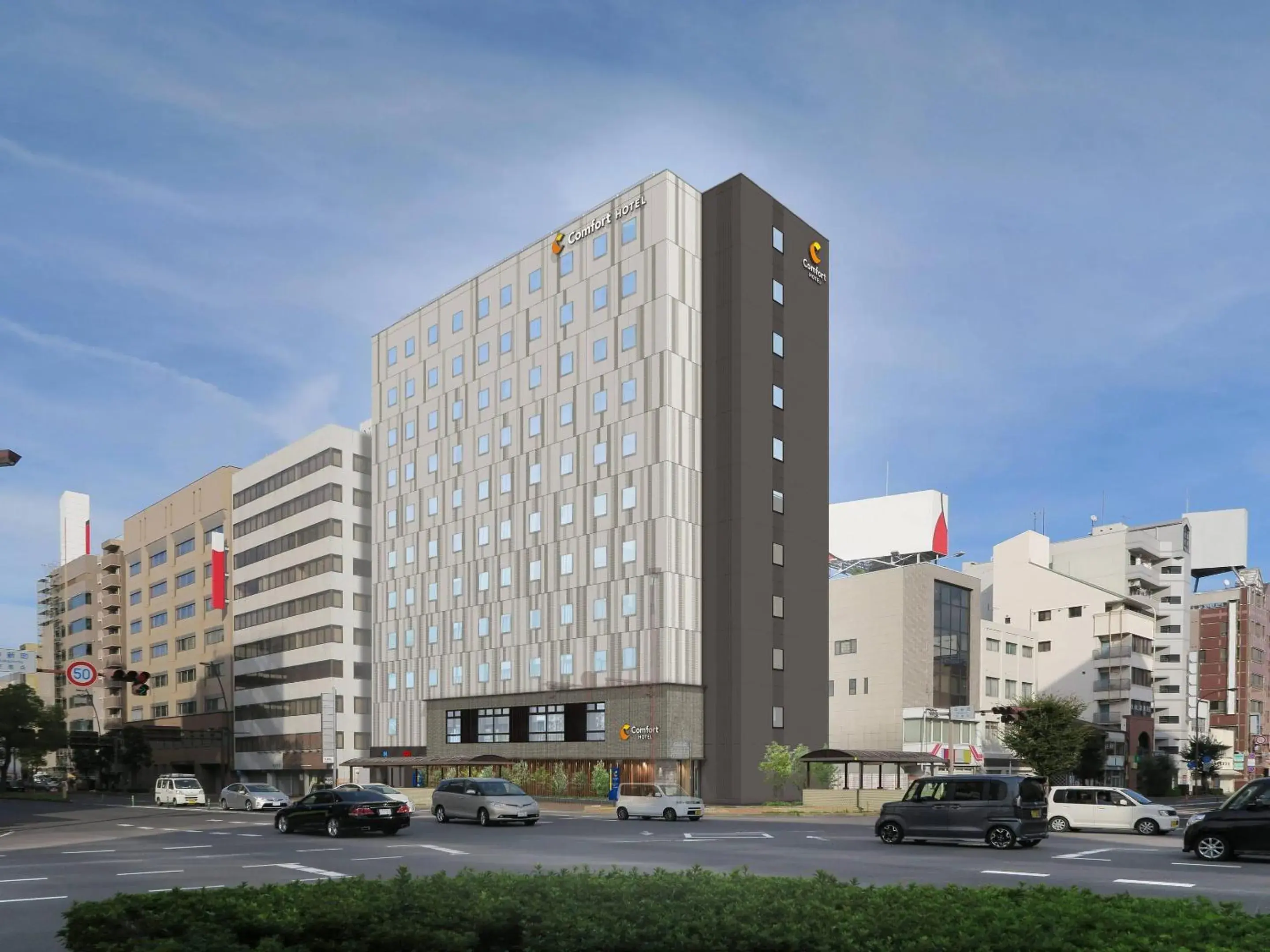 Property building in Comfort Hotel Takamatsu Property building in Comfort Hotel Takamatsu