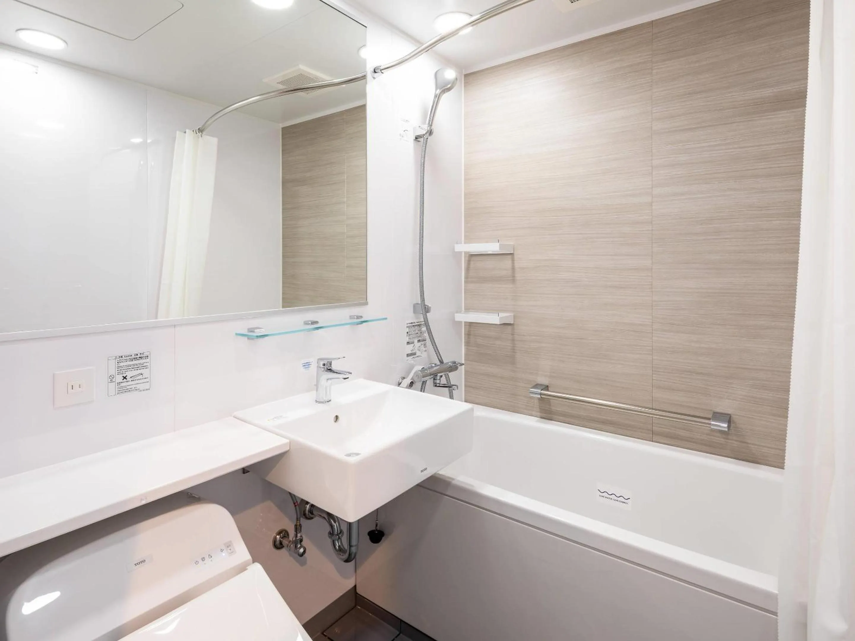 Bathroom in Comfort Hotel Takamatsu