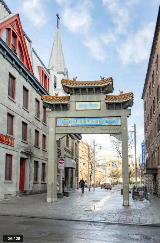 Bakan- Quartier des Congres, Convention District