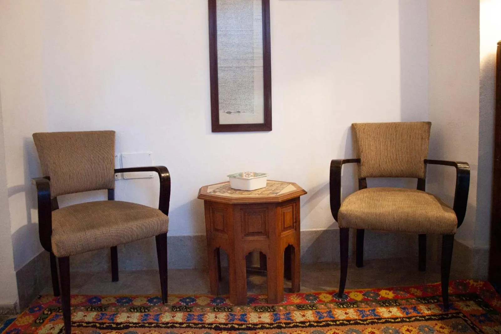 Lobby or reception in Dar El Médina