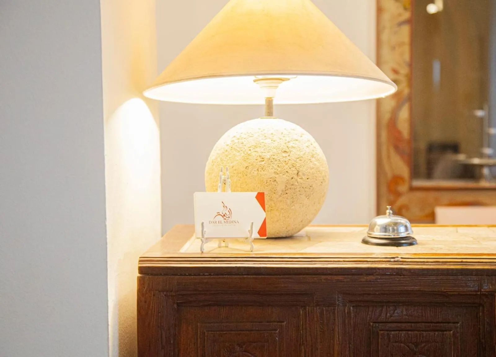 Lobby or reception in Dar El Médina