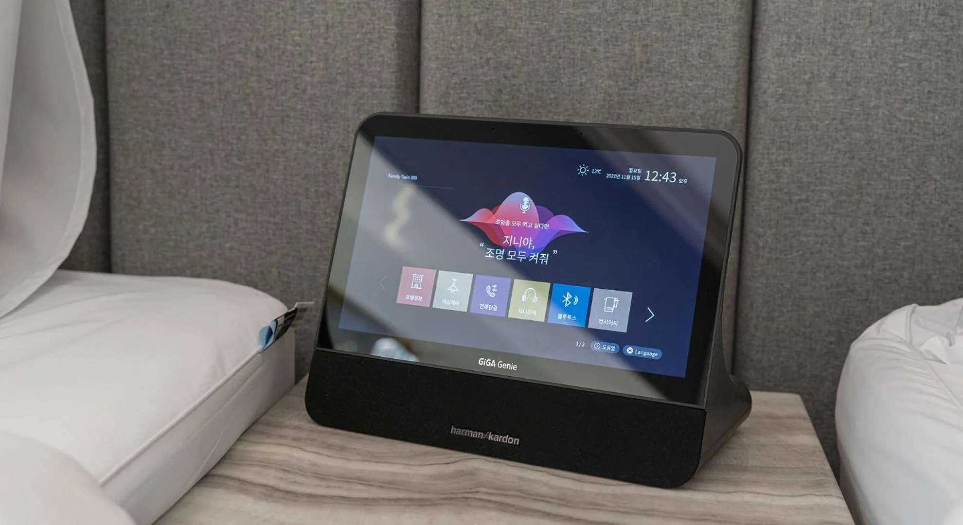 Bed in Denbasta forest Hotel