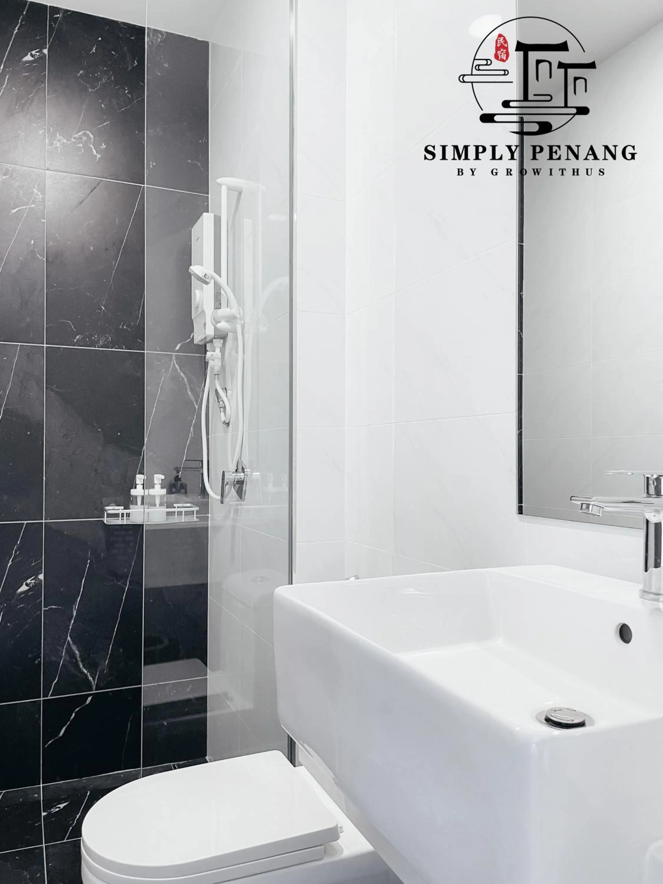 Bathroom in Beacon Executive Suites