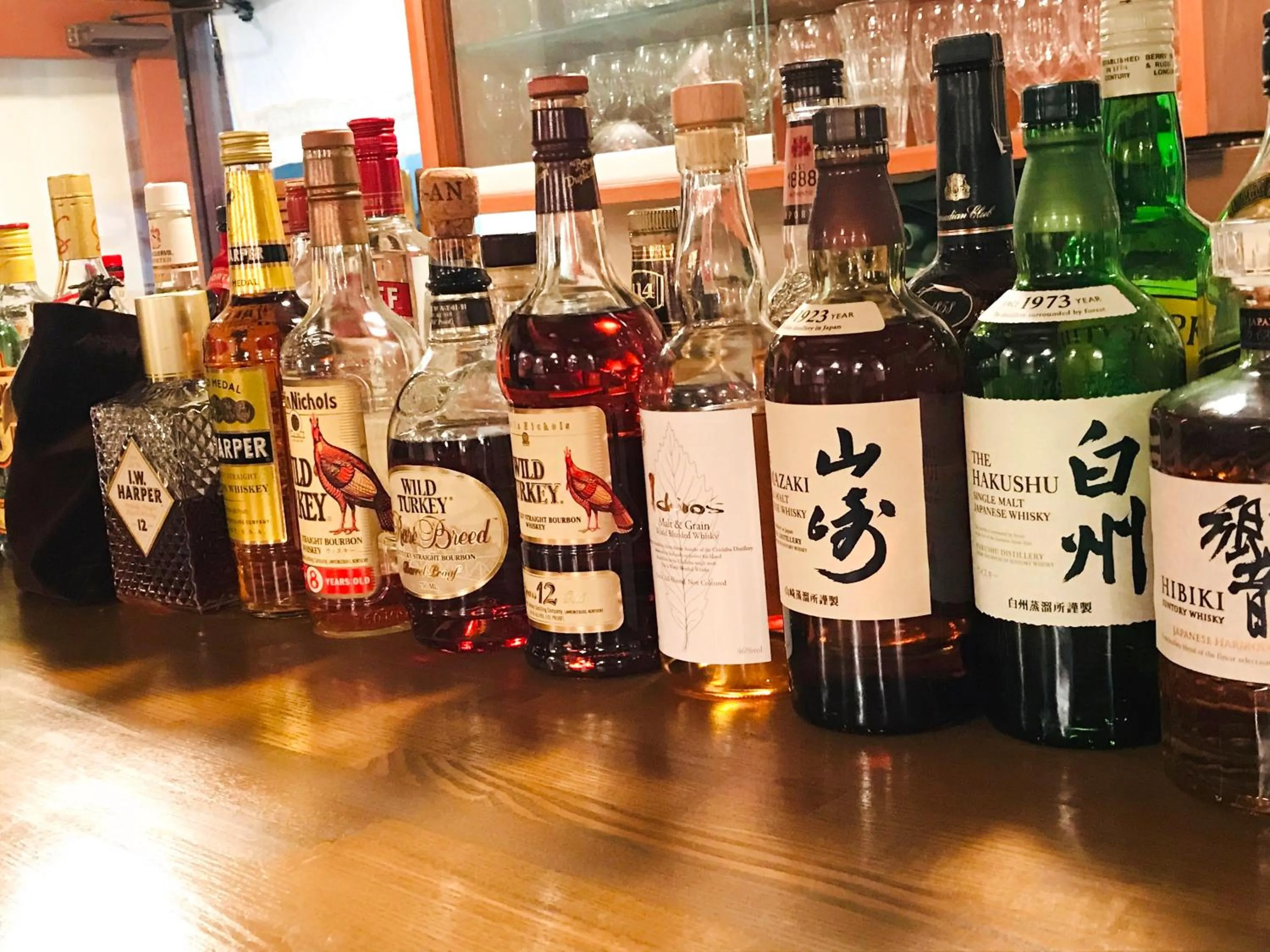 Alcoholic drinks in Petit Hotel Kazekozou