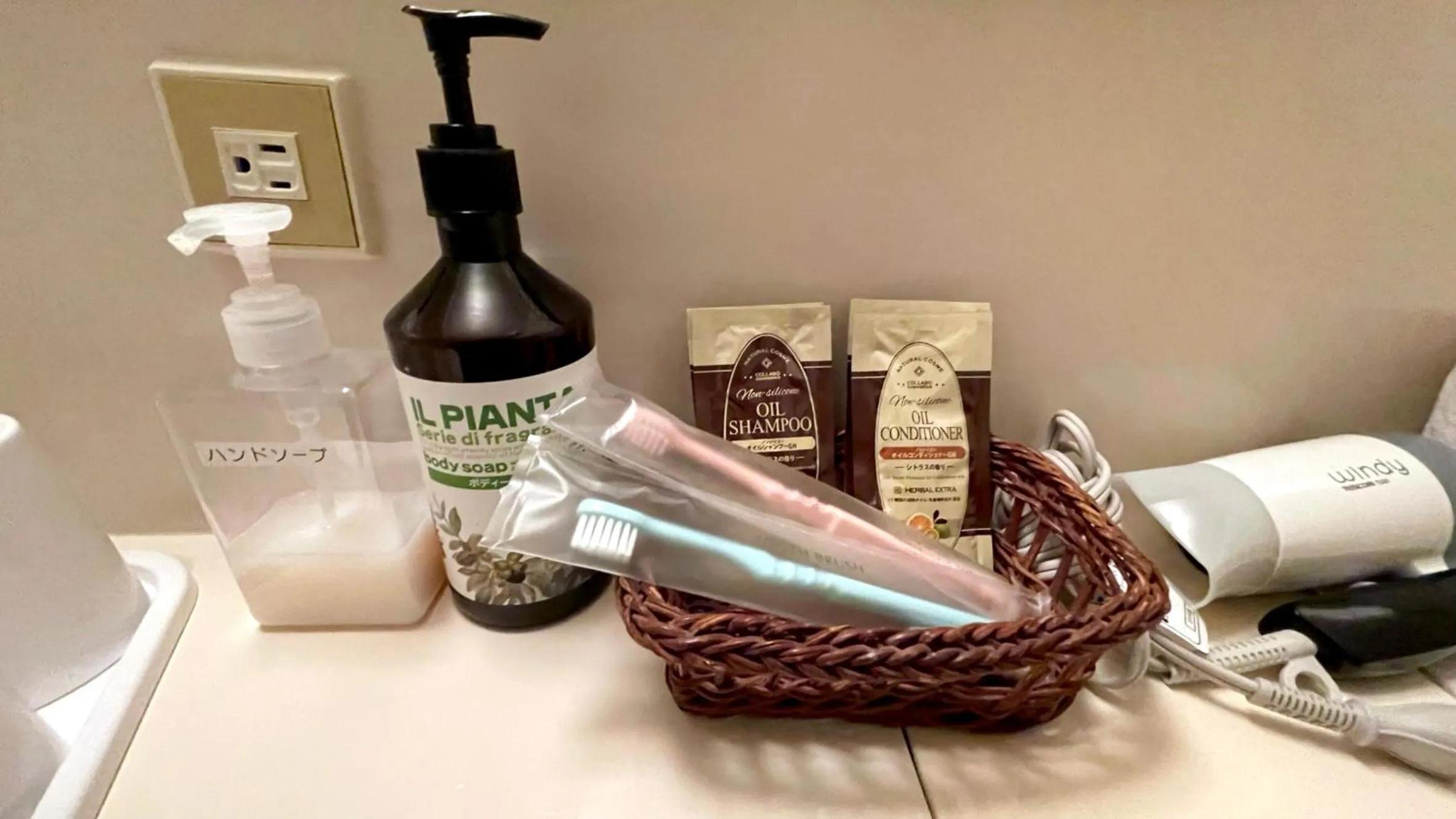 Other in Petit Hotel Kazekozou