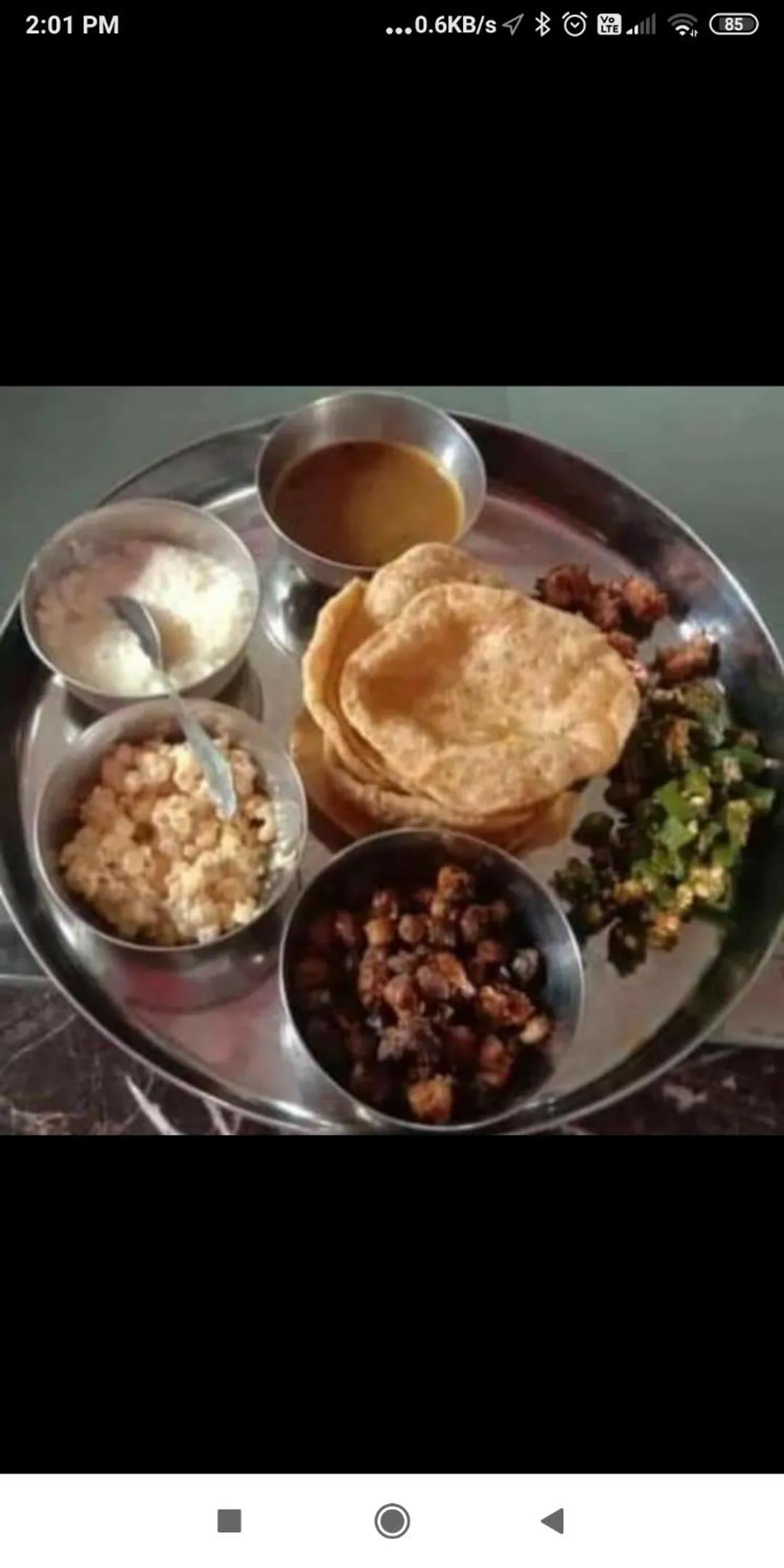Food in Ditya's House