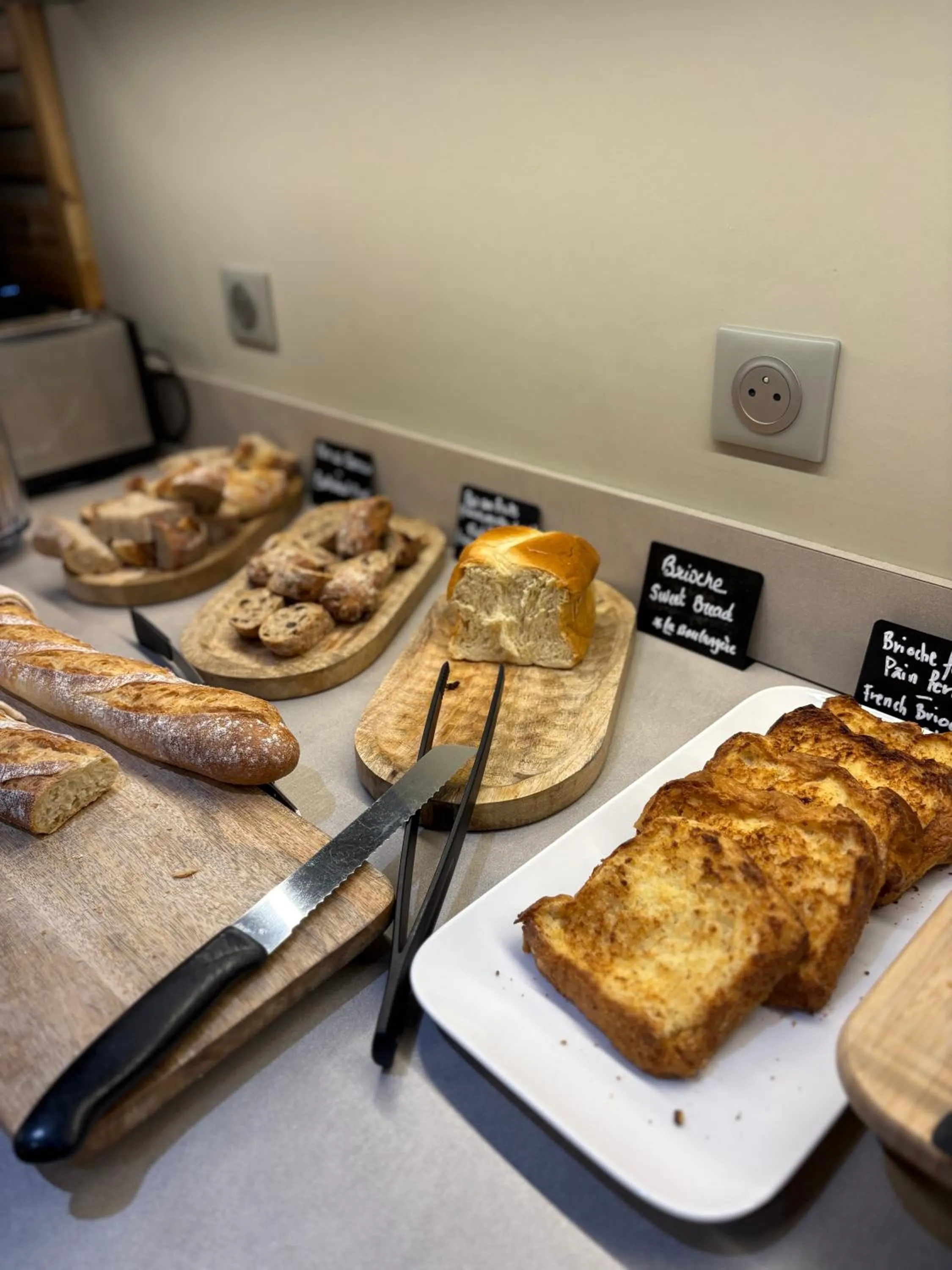 Breakfast in Garden Hotel Rennes Centre Gare