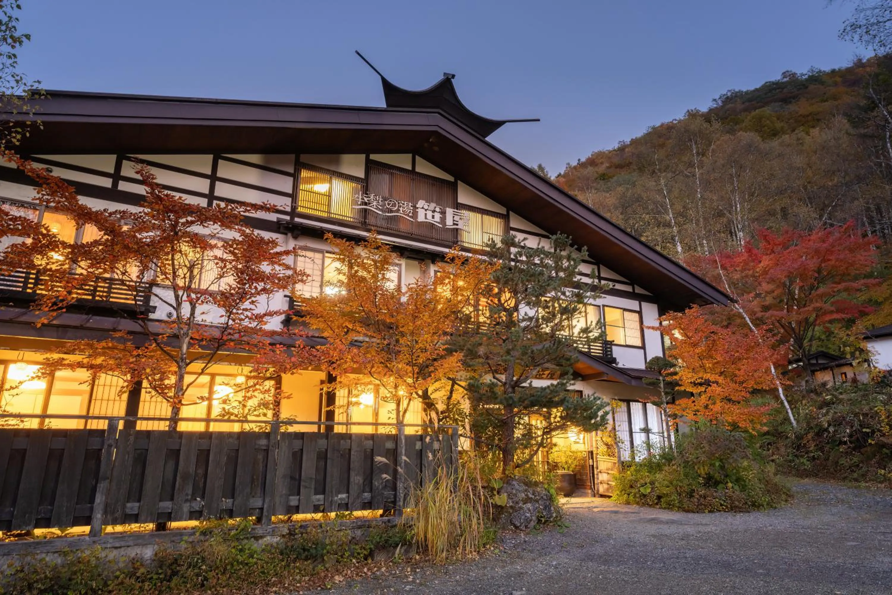 Property building in Konashi No Yu Sasaya