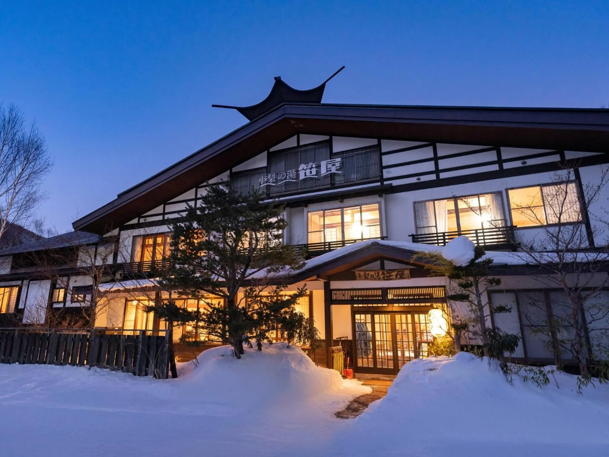 Property building in Konashi No Yu Sasaya