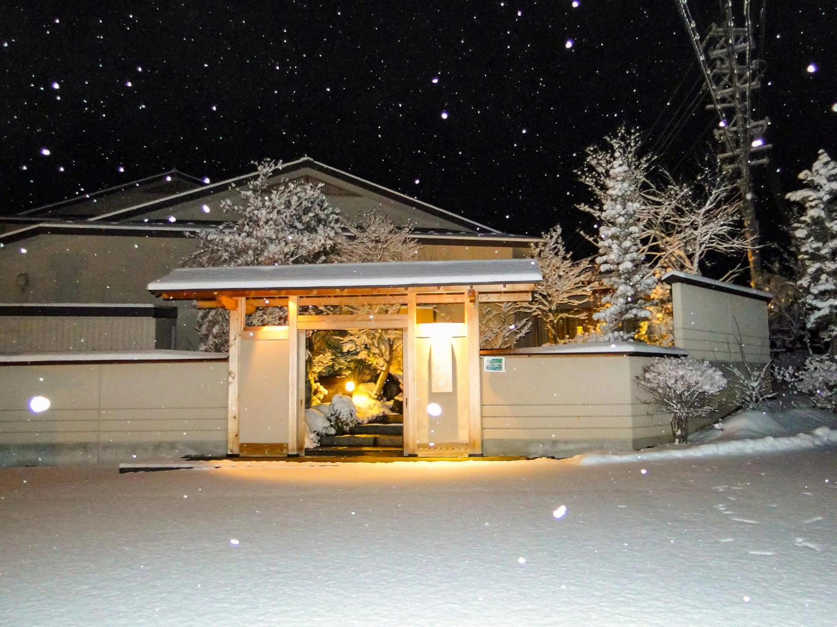 Property building in Keiryuso Siorie