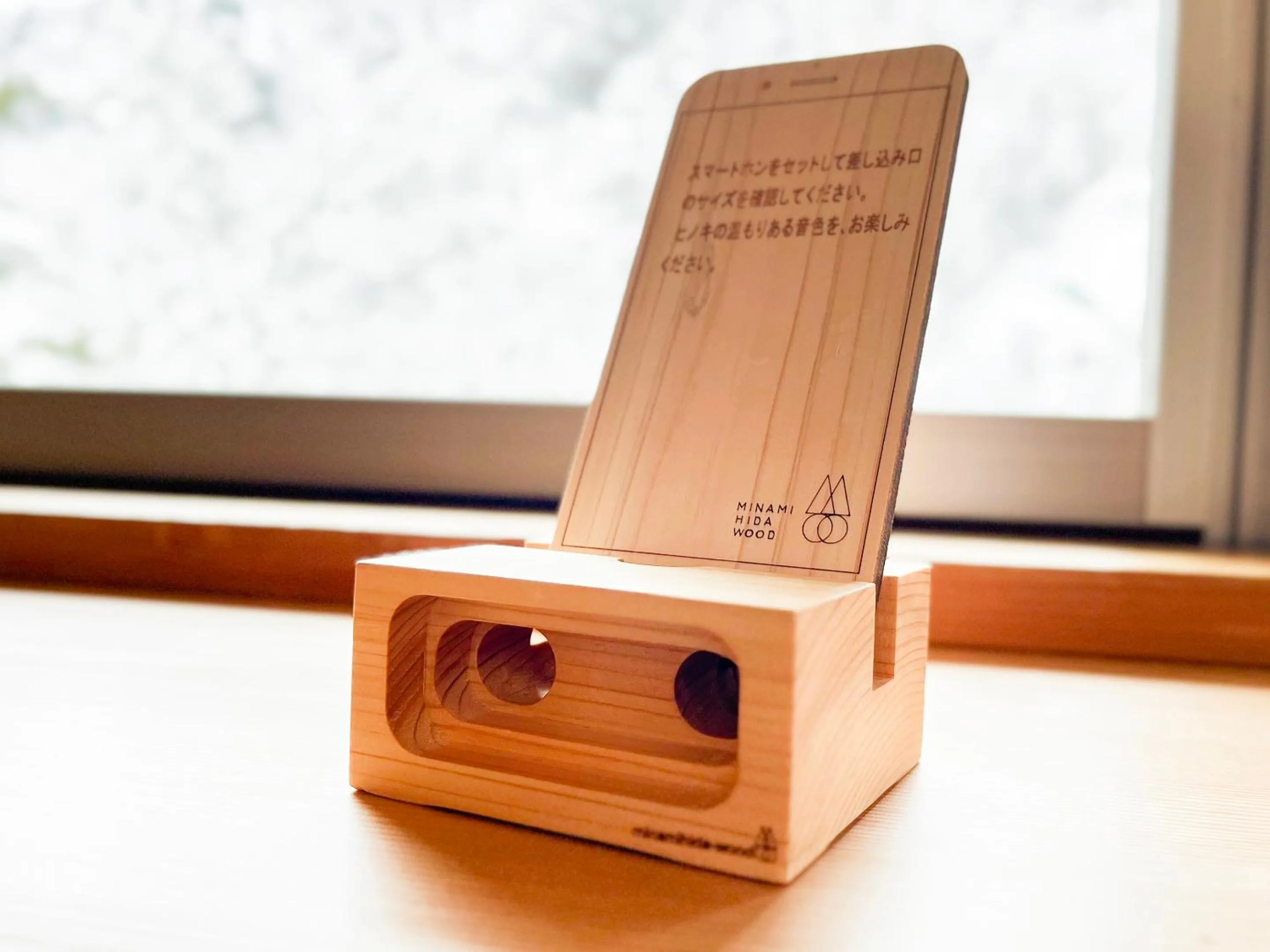 Area and facilities in Keiryuso Siorie