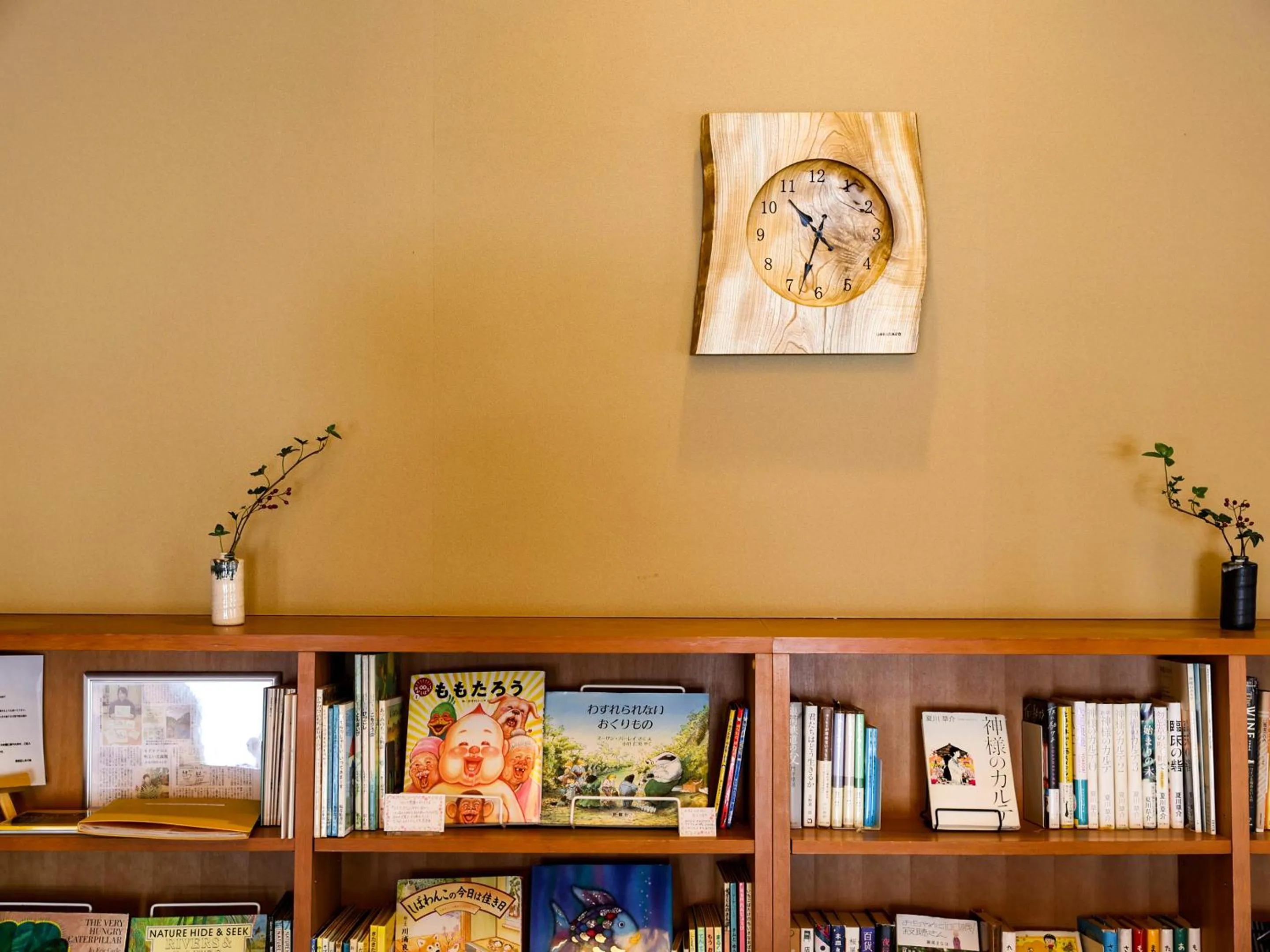 Decorative detail in Keiryuso Siorie