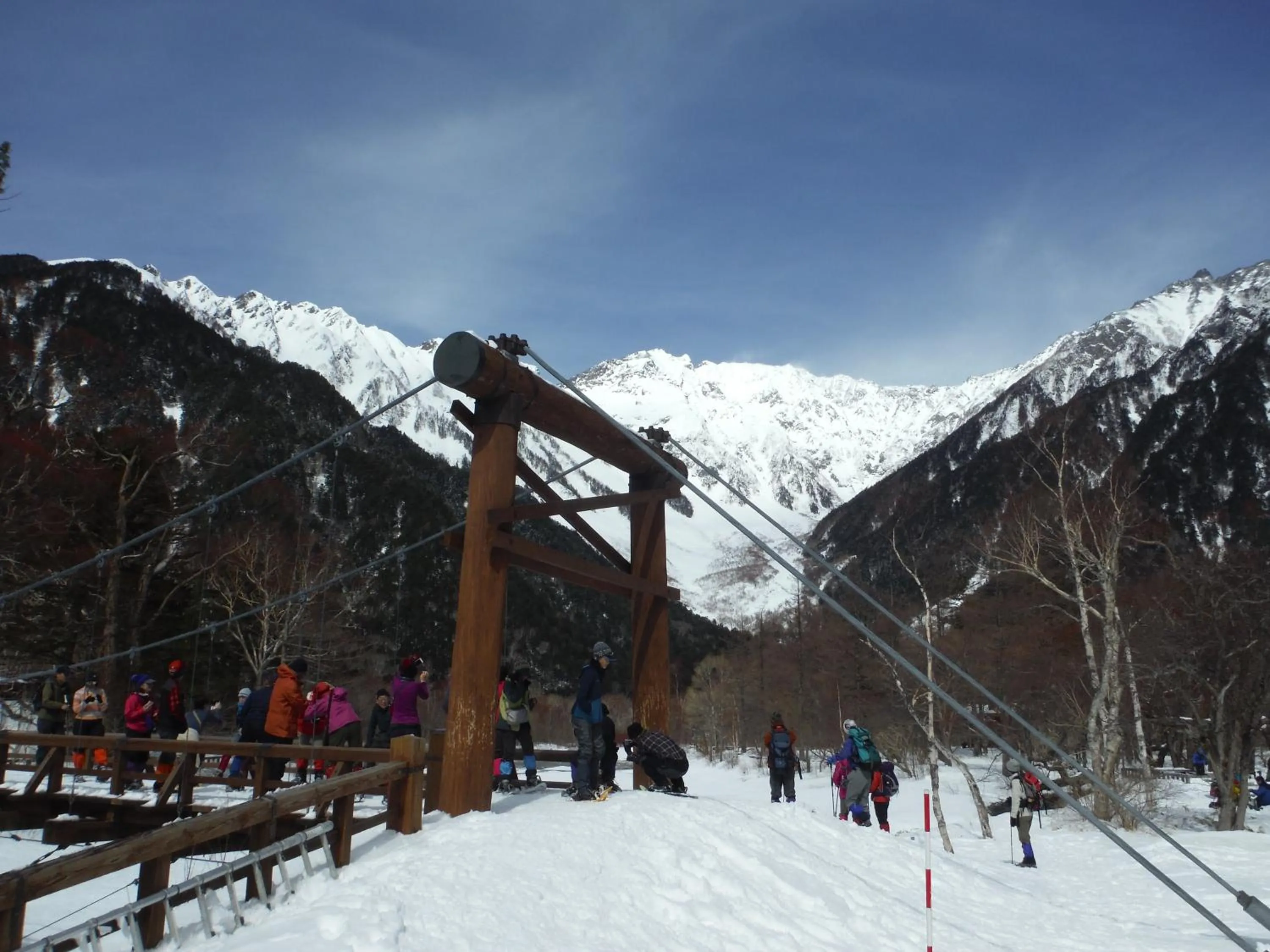 Off site in Keiryuso Siorie