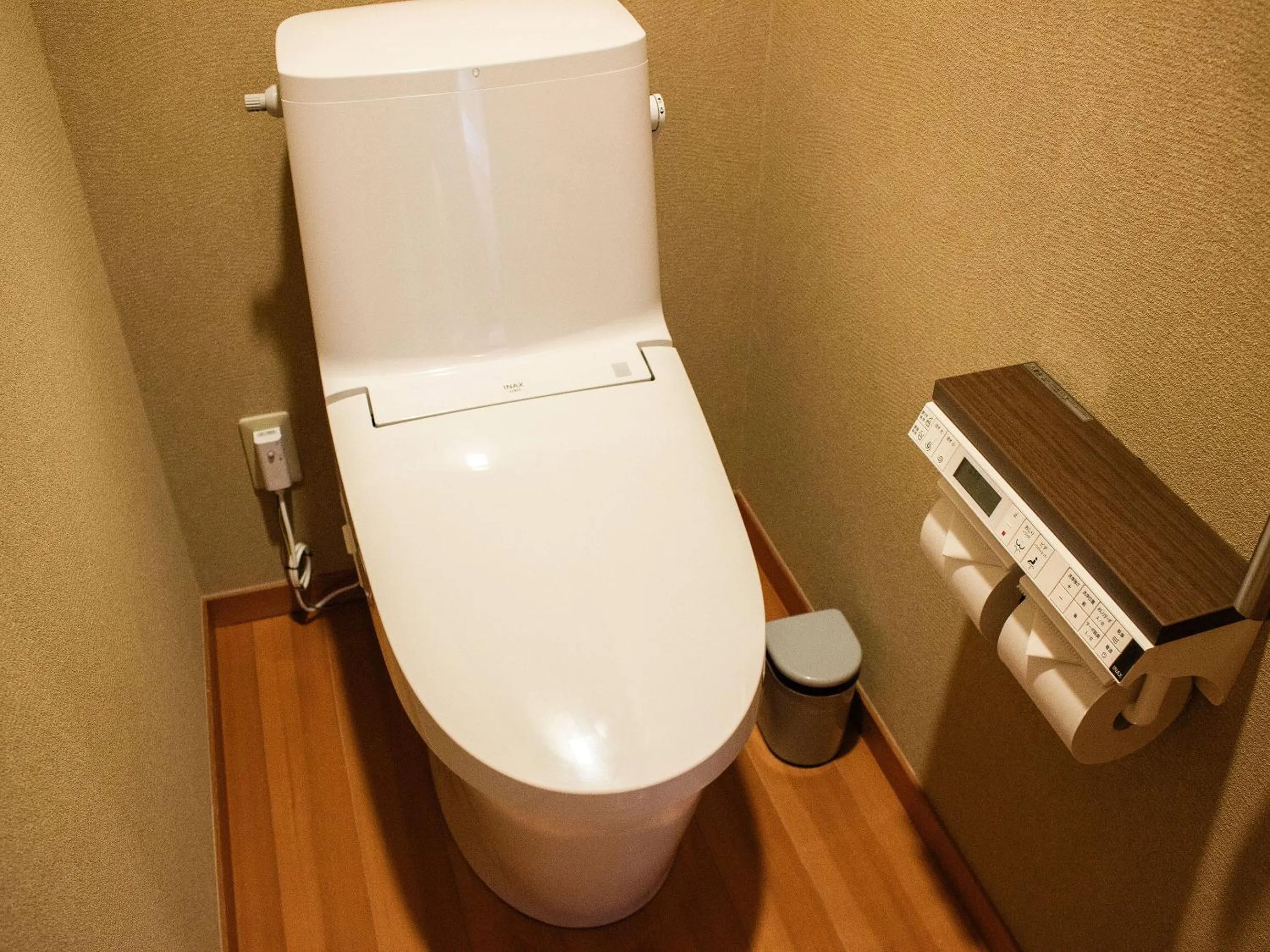 Toilet in Keiryuso Siorie