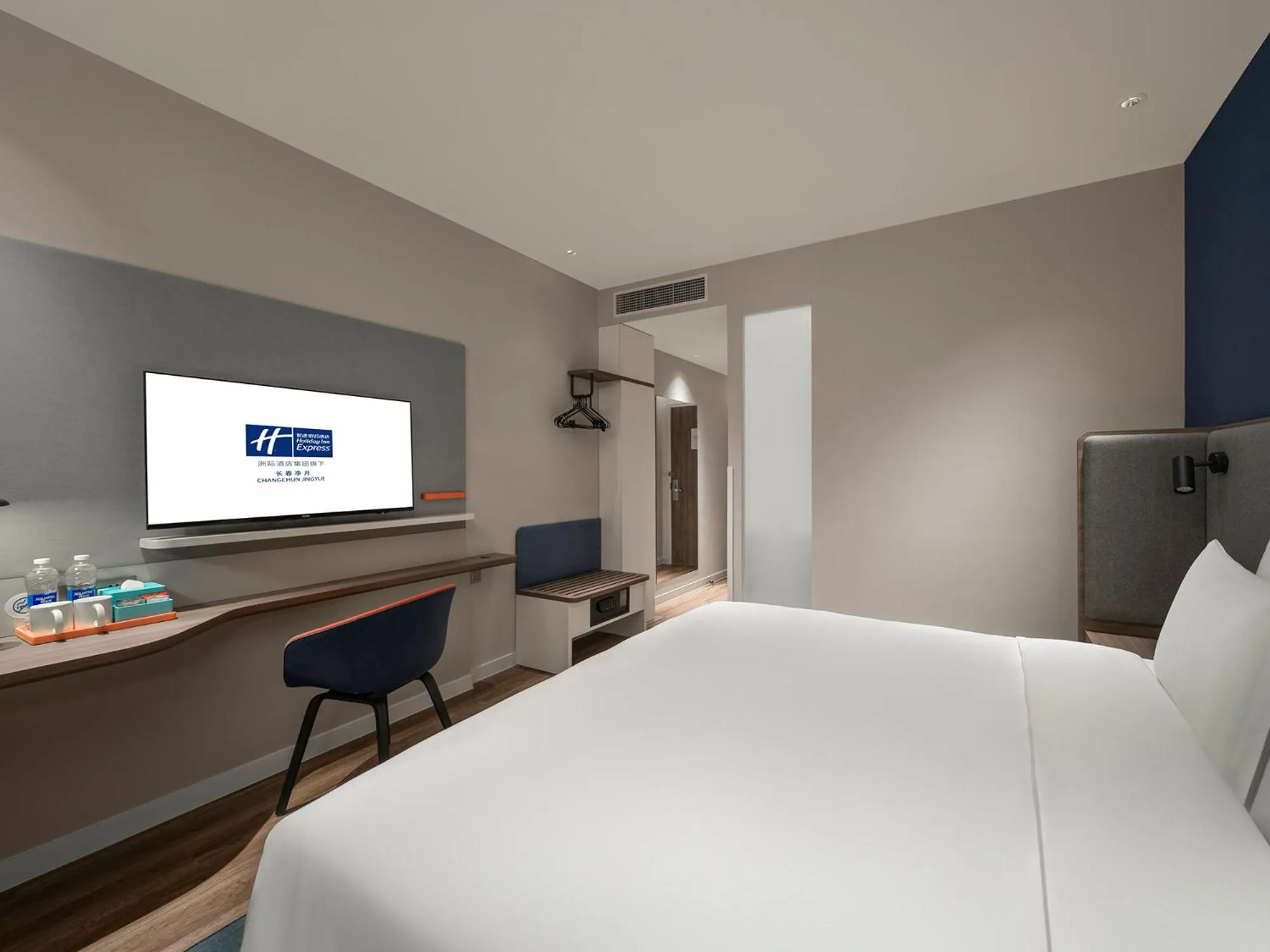 Bed in Holiday Inn Express Changchun Jingyue by IHG