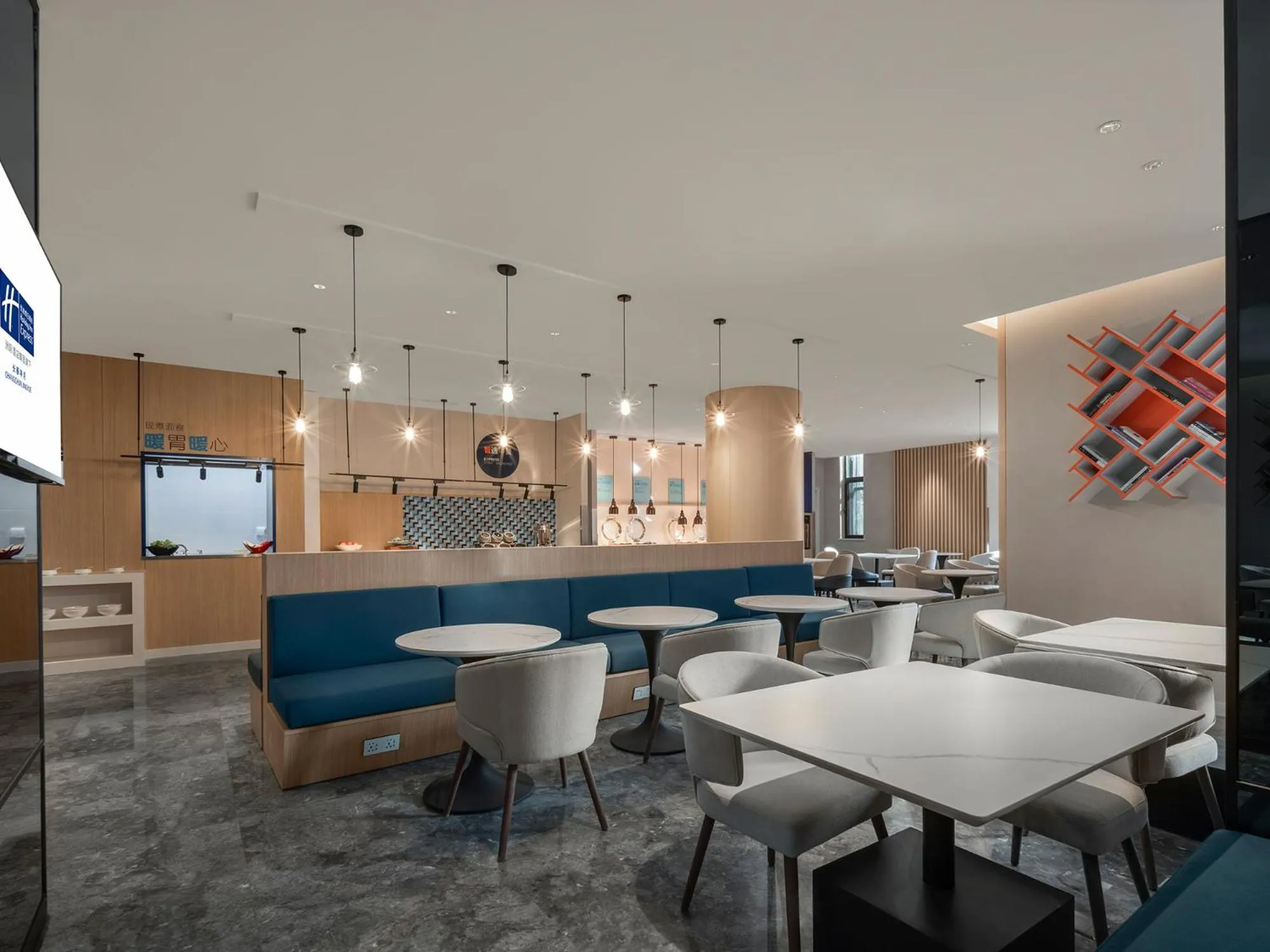 Restaurant/places to eat in Holiday Inn Express Changchun Jingyue by IHG