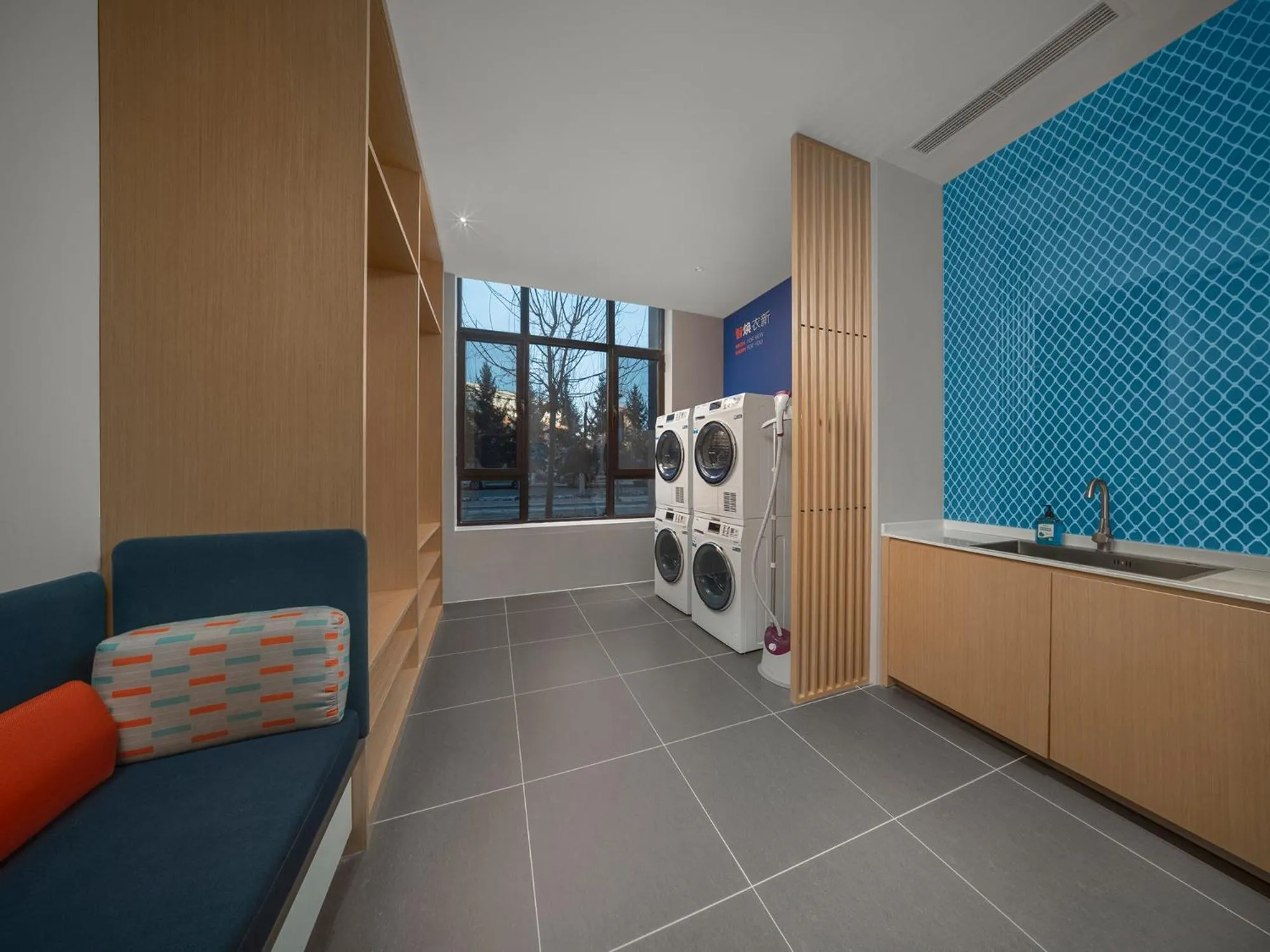 washing machine in Holiday Inn Express Changchun Jingyue by IHG