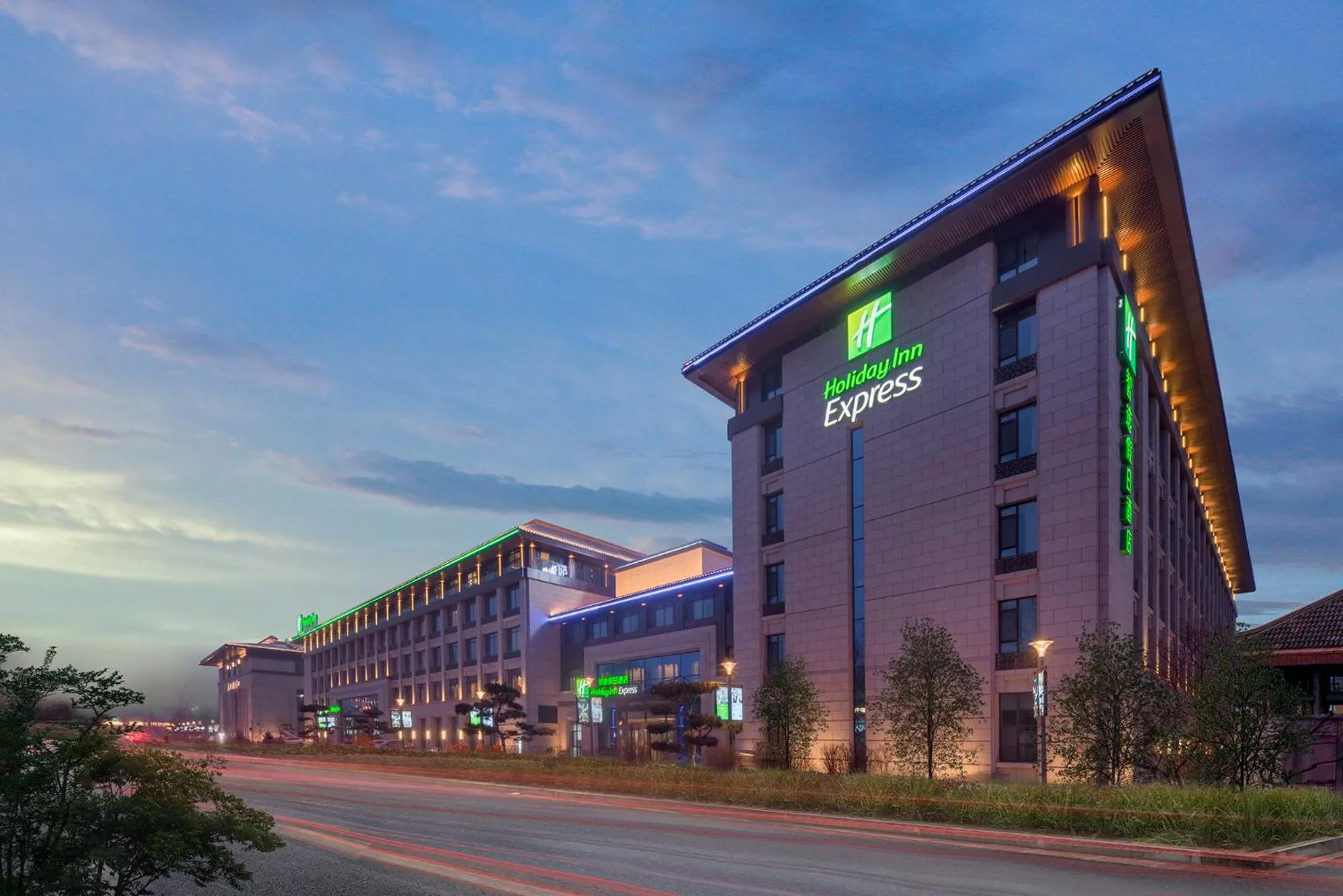 Property building in Holiday Inn Express Changchun Jingyue by IHG